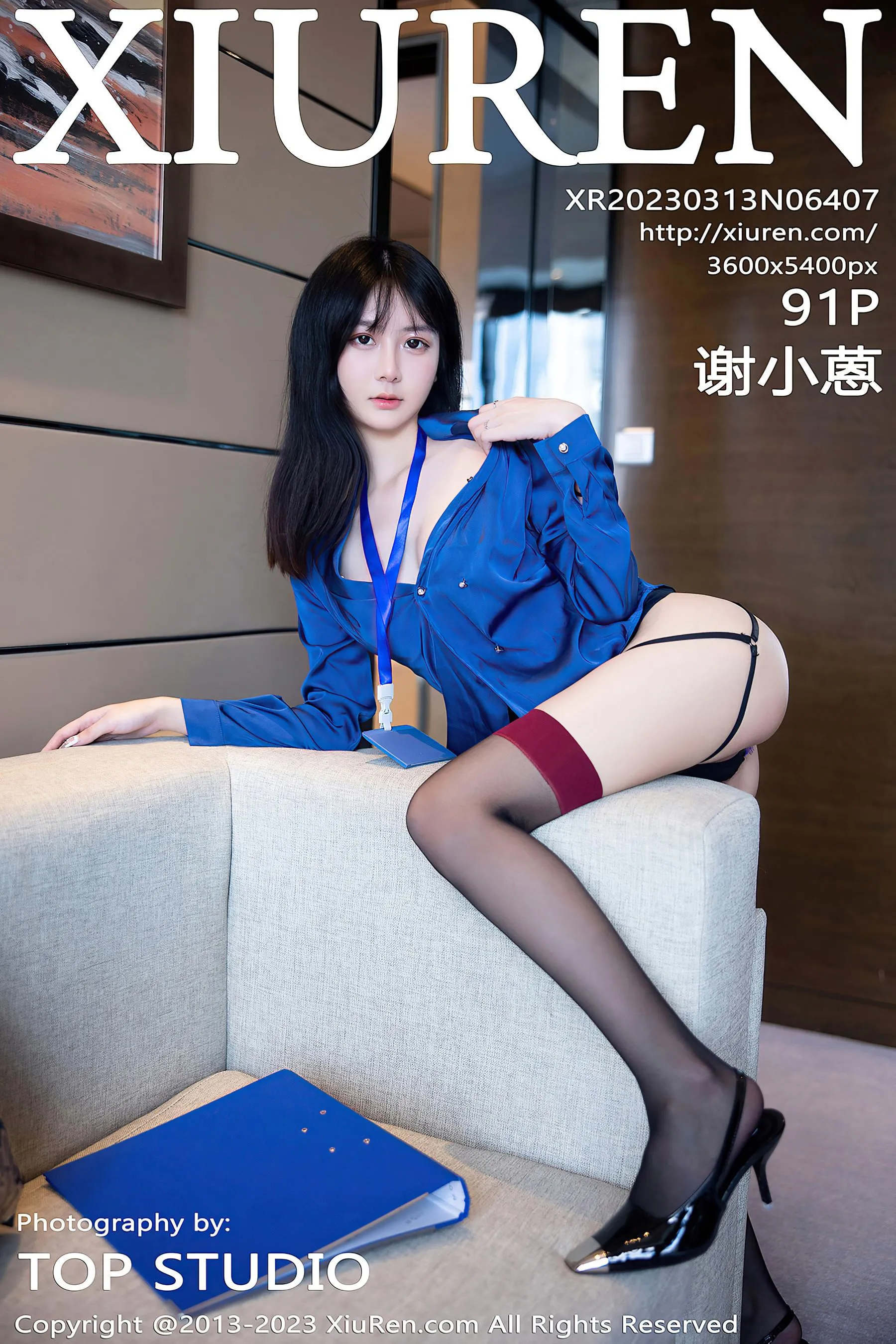 自信時刻DJ戶外寫真 – 雪景甜美風採再現典藏 - 55