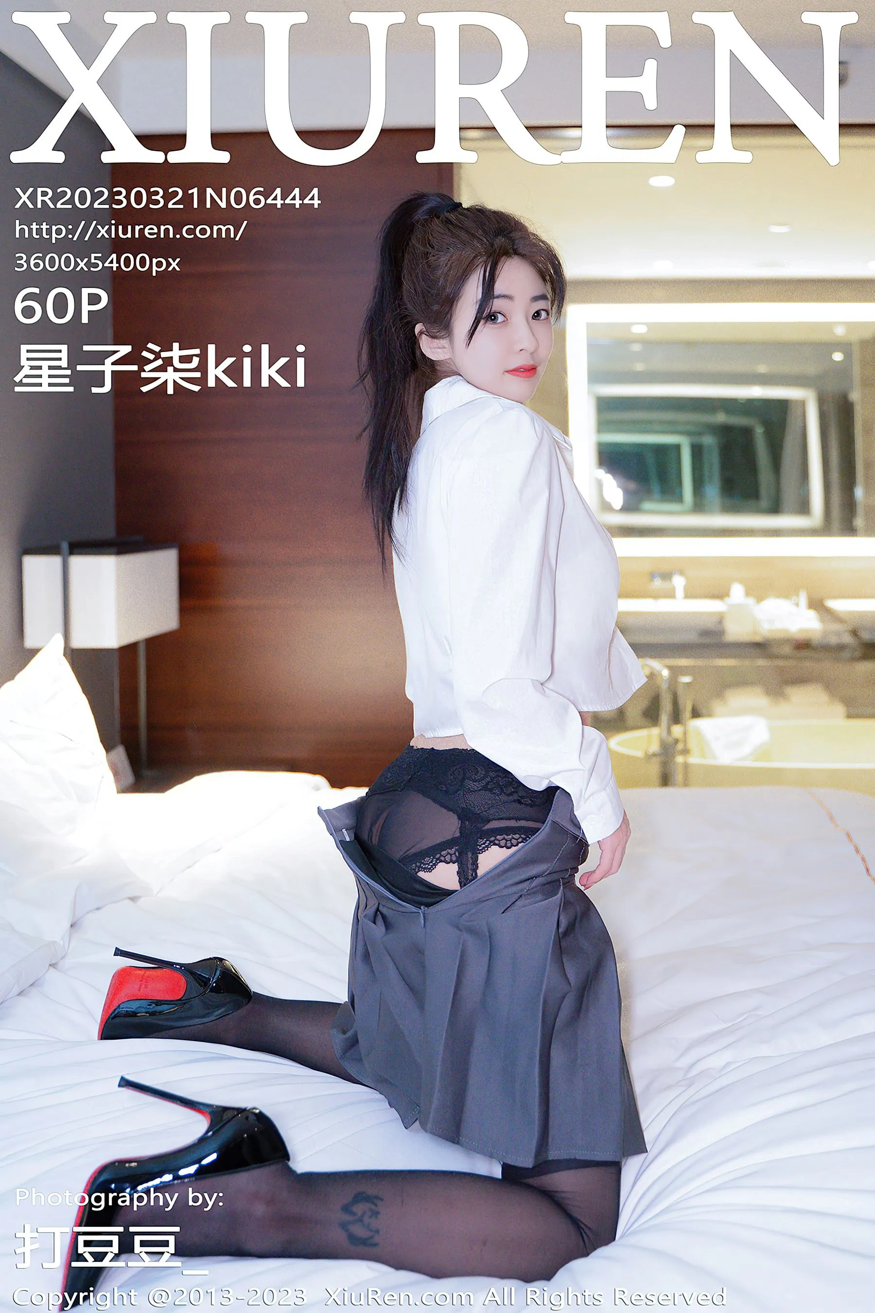 黎明苗慄模特寫真精選 – 甜美夜景激情完美融合珍藏 - 32
