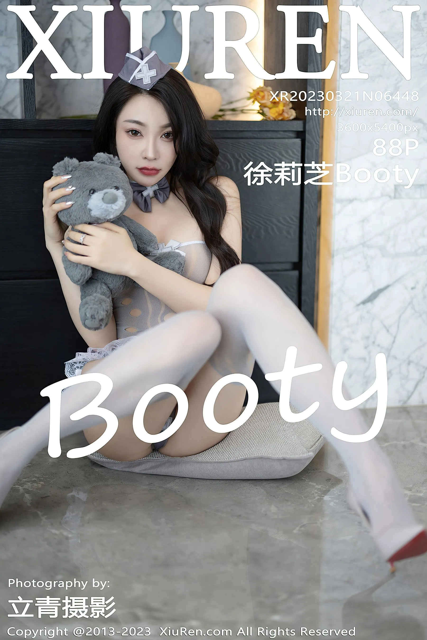 黃昏桃園網紅寫真精選 - 性感攝影棚激情完美融合珍藏 - 45