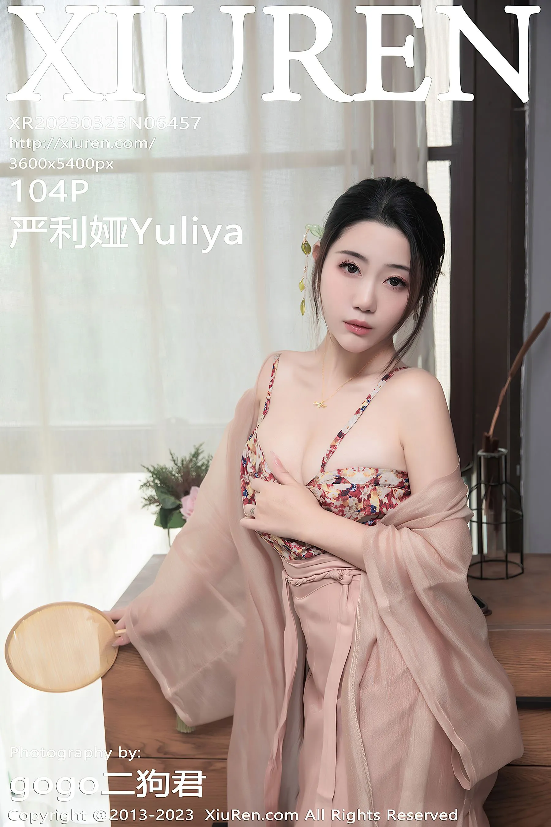 苗慄清晨空姐美照 – 時尚魅力自然光實錄限量 - 81