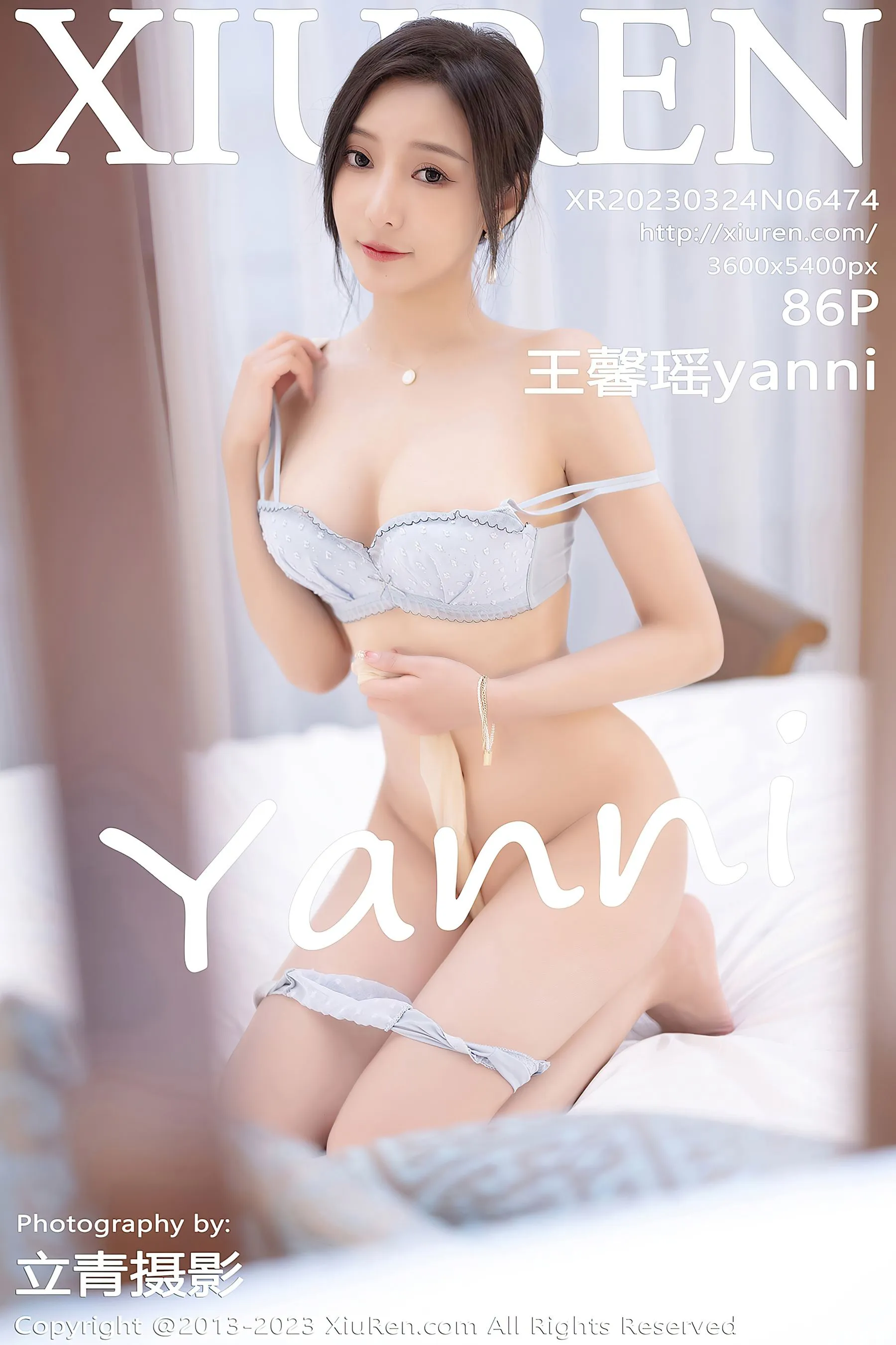知性模特私藏美照 - 雲林攝影棚深夜獨家呈現獨家 - 62