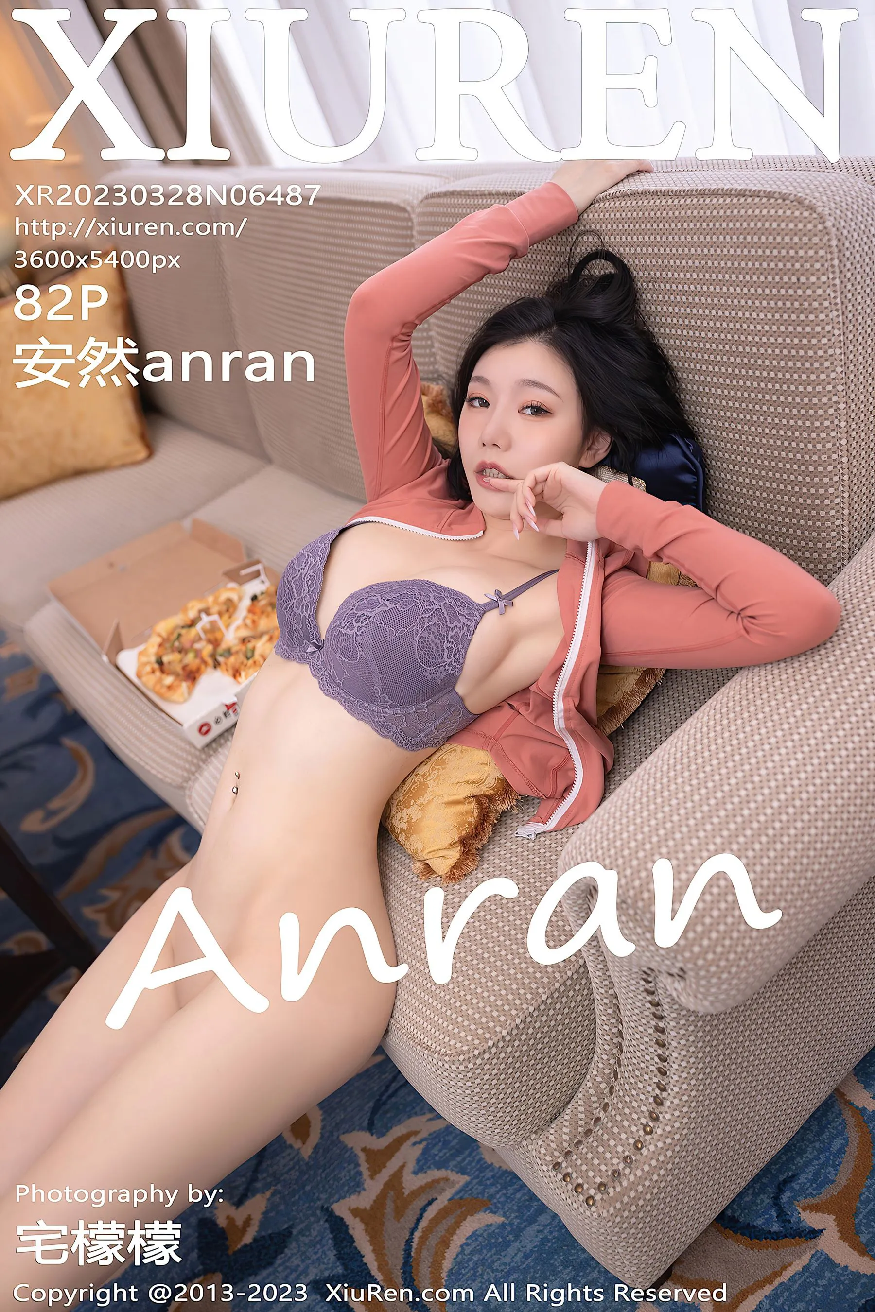 苗慄傍晚主播美照 – 甜美魅力海邊實錄限量 - 49