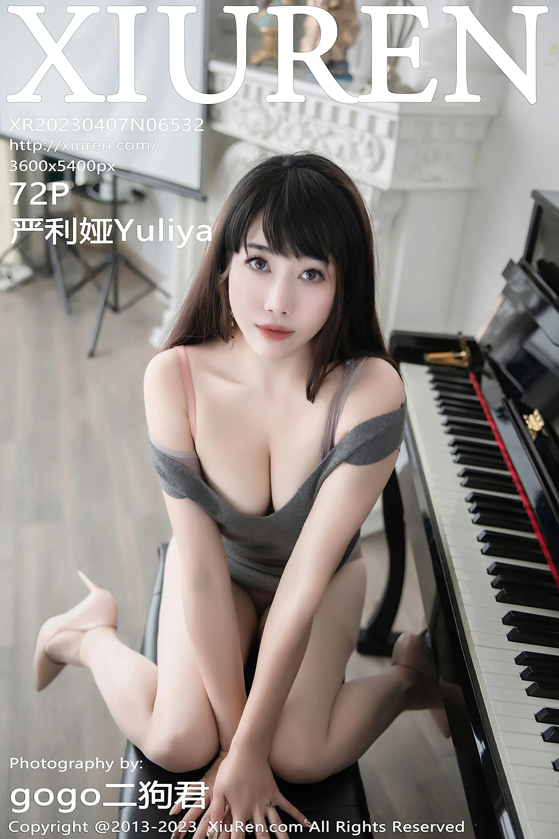 凌晨雲林嫩模寫真精選 - 時尚攝影棚靜謐完美融合珍藏 - 31