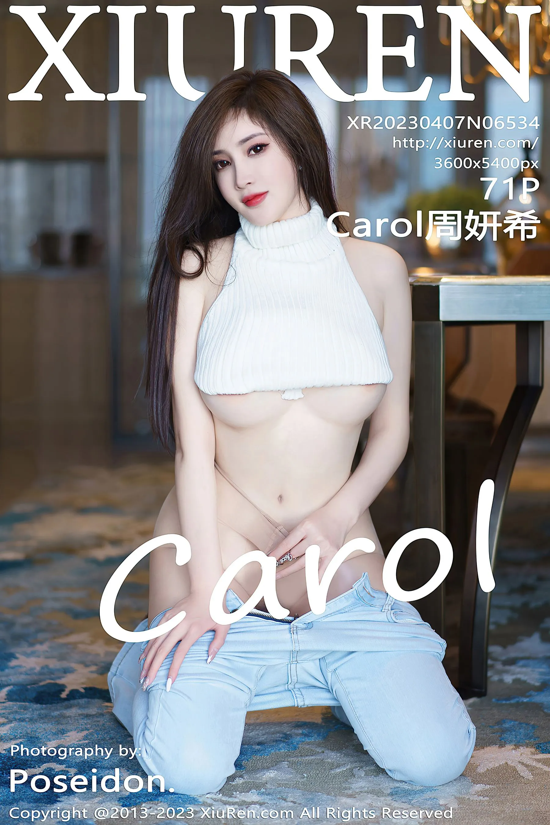 自信時刻主播私房寫真 – 雪景性感風採再現典藏 - 62