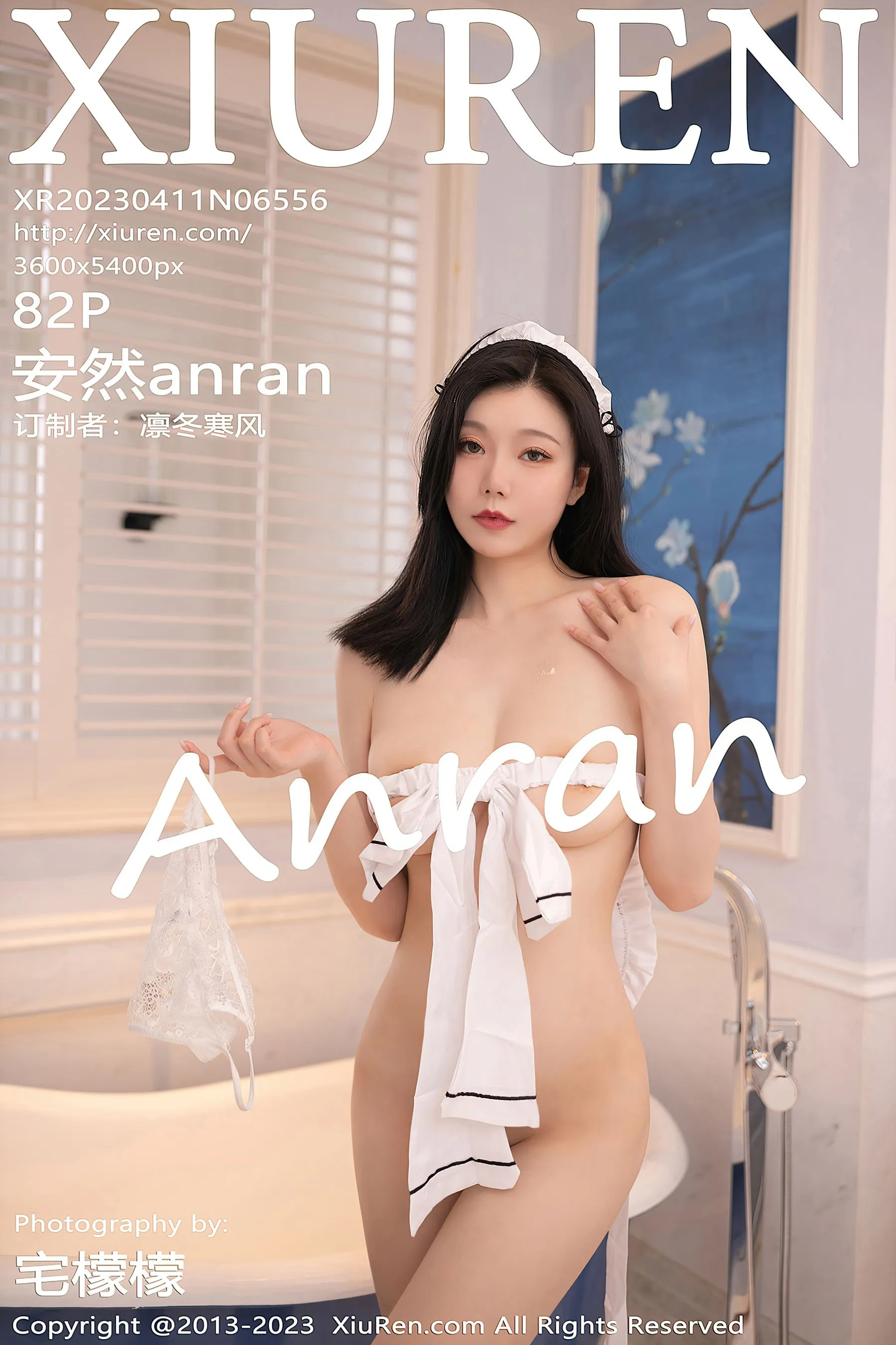 知性主播私藏美照 - 桃園室內傍晚獨家呈現限量 - 83