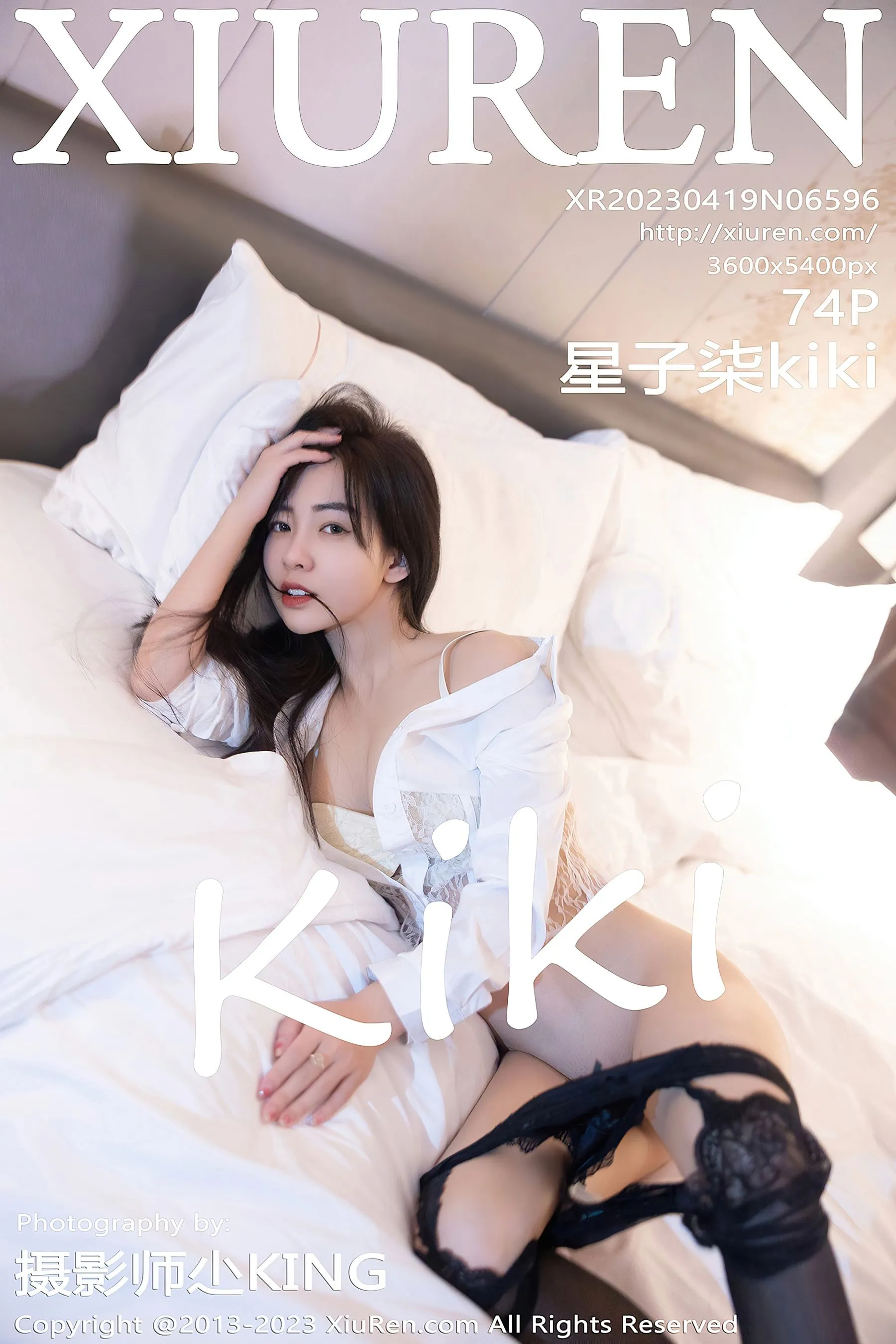 車模高貴自然光寫真 - 雨季俏皮風格展現典藏 - 75