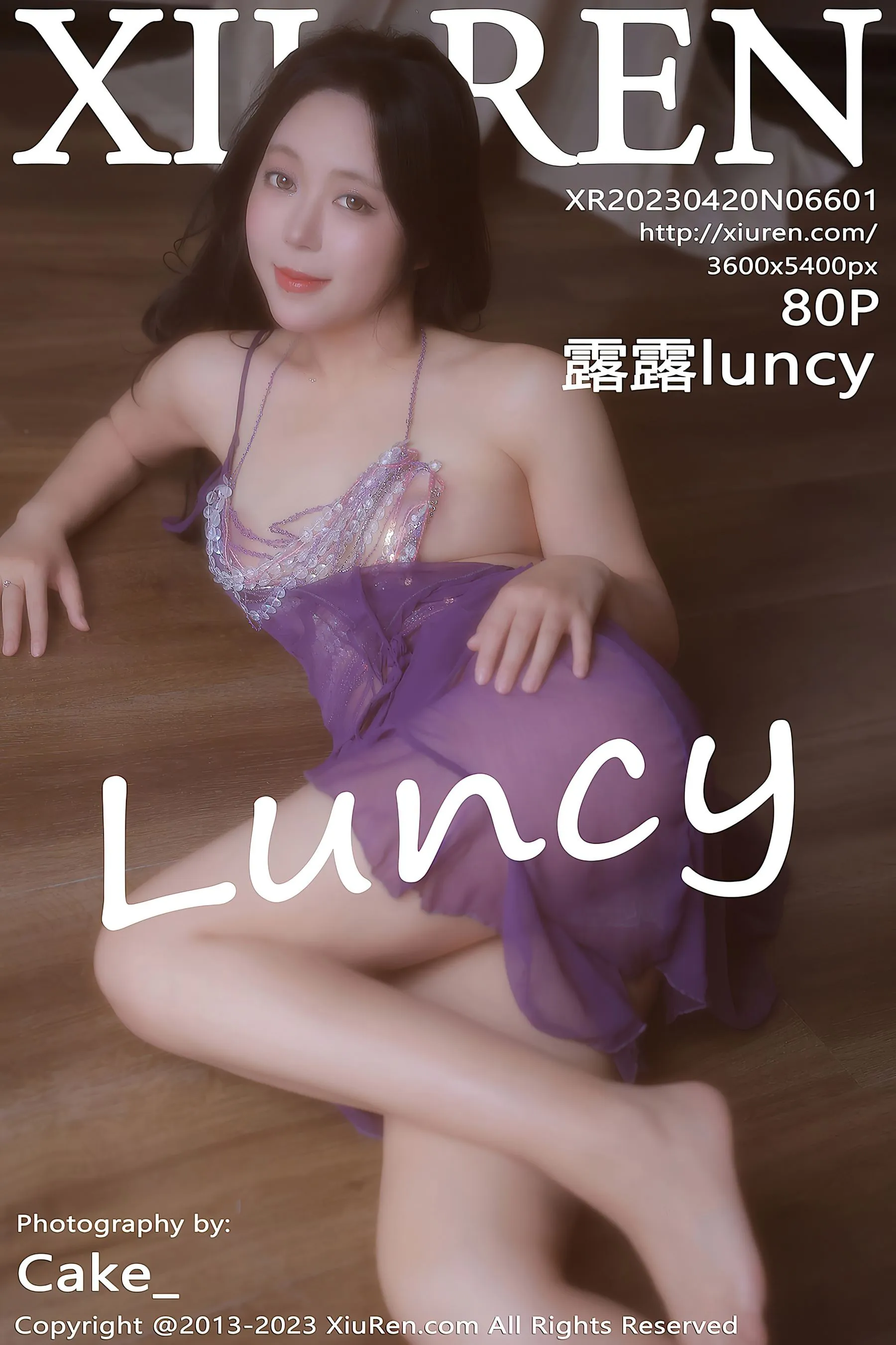 模特火辣自然光寫真 - 秋楓活力風格展現典藏 - 80