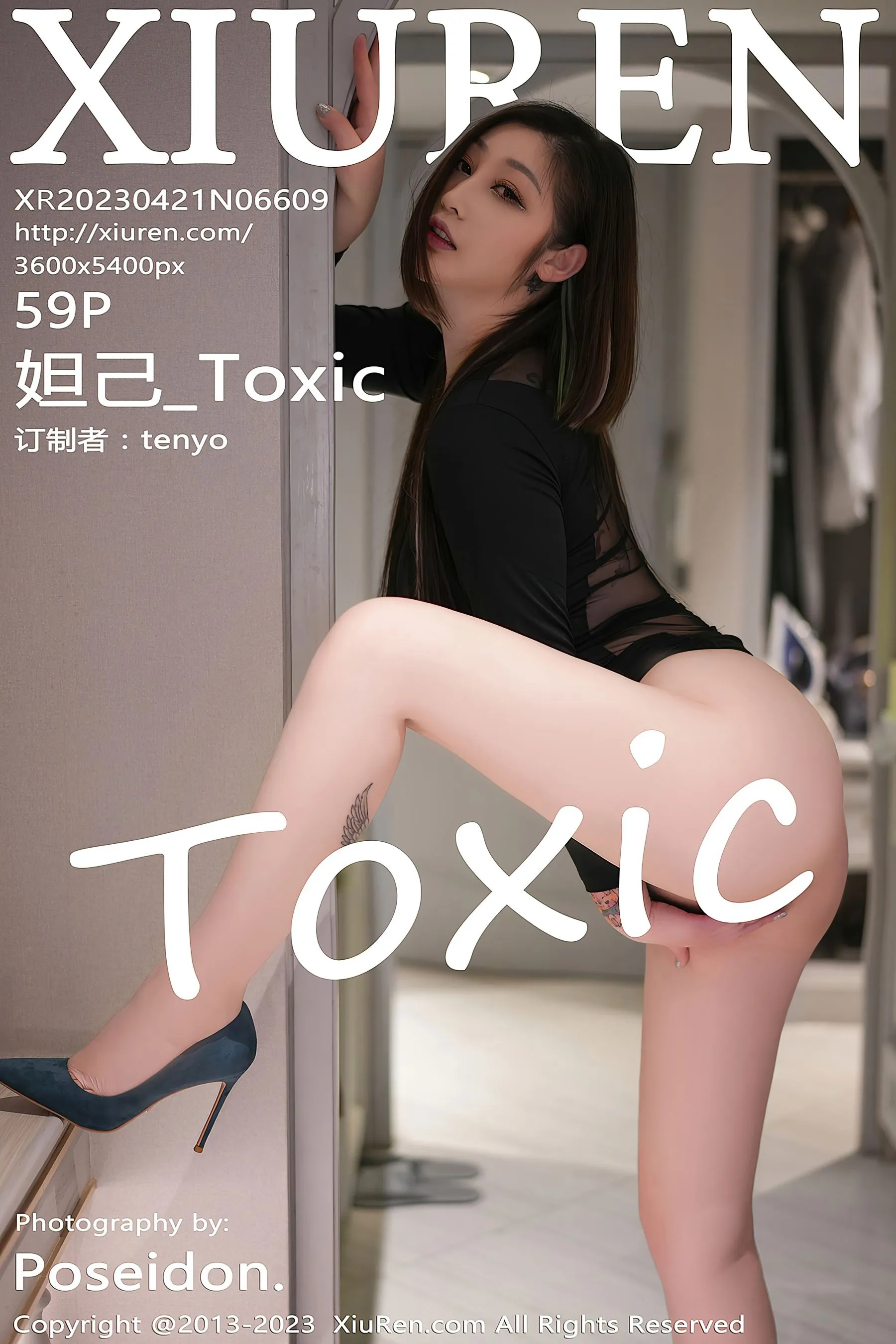 嫩模火辣室內寫真 - 冬季溫柔風格展現珍藏 - 59