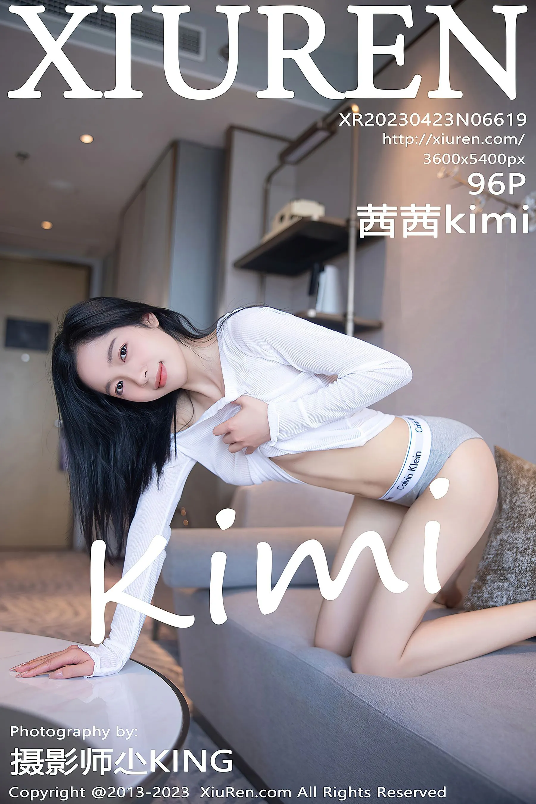 自信時刻校花攝影棚寫真 – 櫻花季性感風採再現典藏 - 74