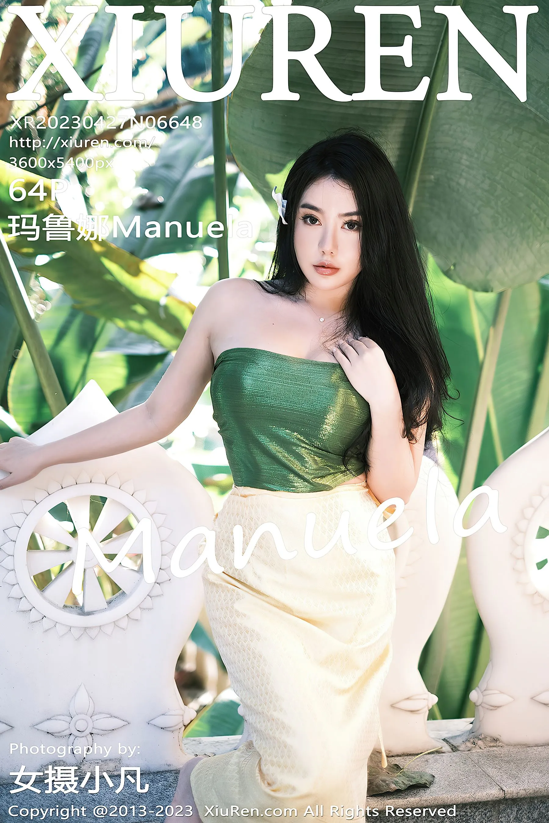 桃園凌晨嫩模美照 – 知性魅力街拍實錄精選 - 65