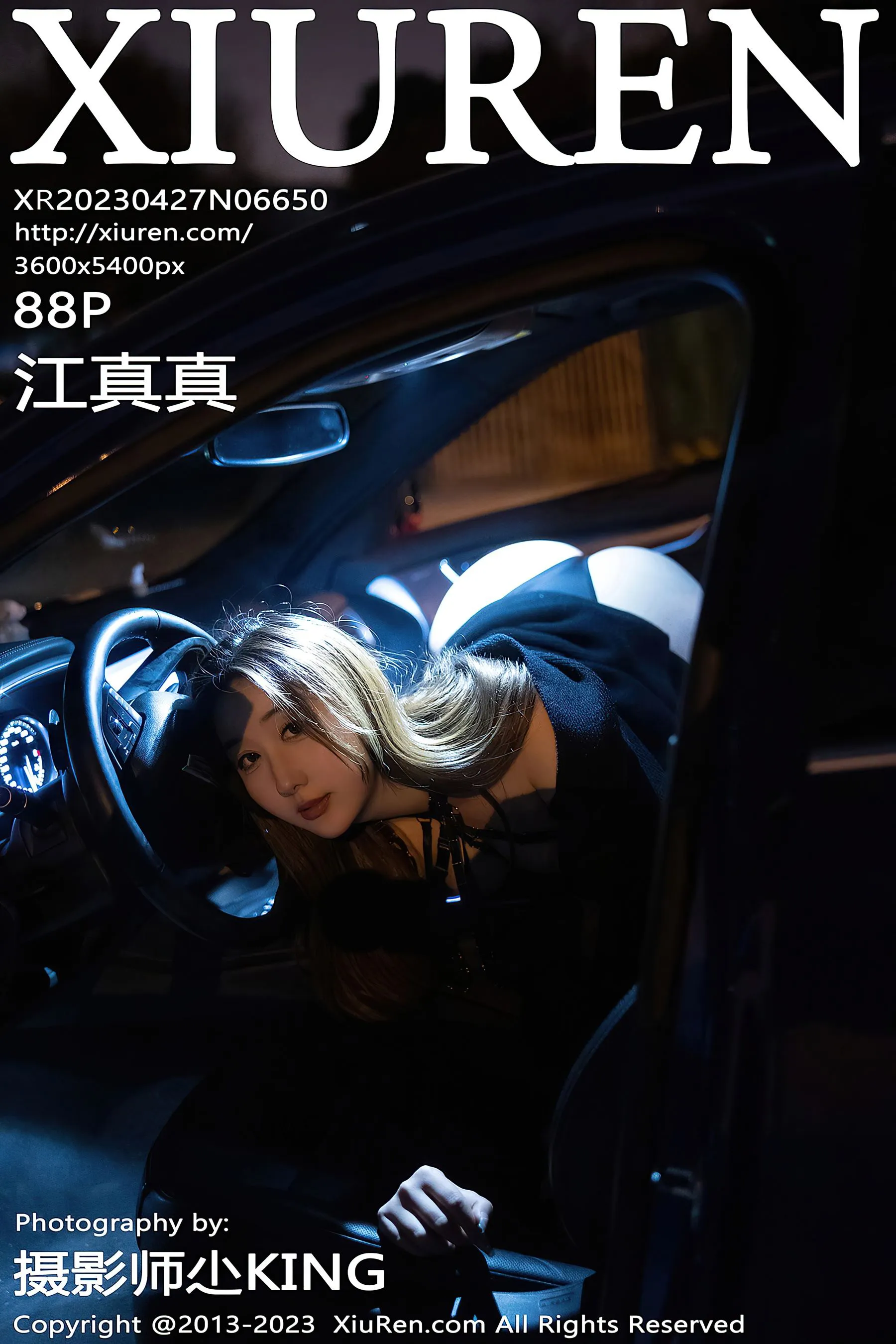 高貴空姐私藏美照 – 台南夜景黃昏獨家呈現獨家 - 85