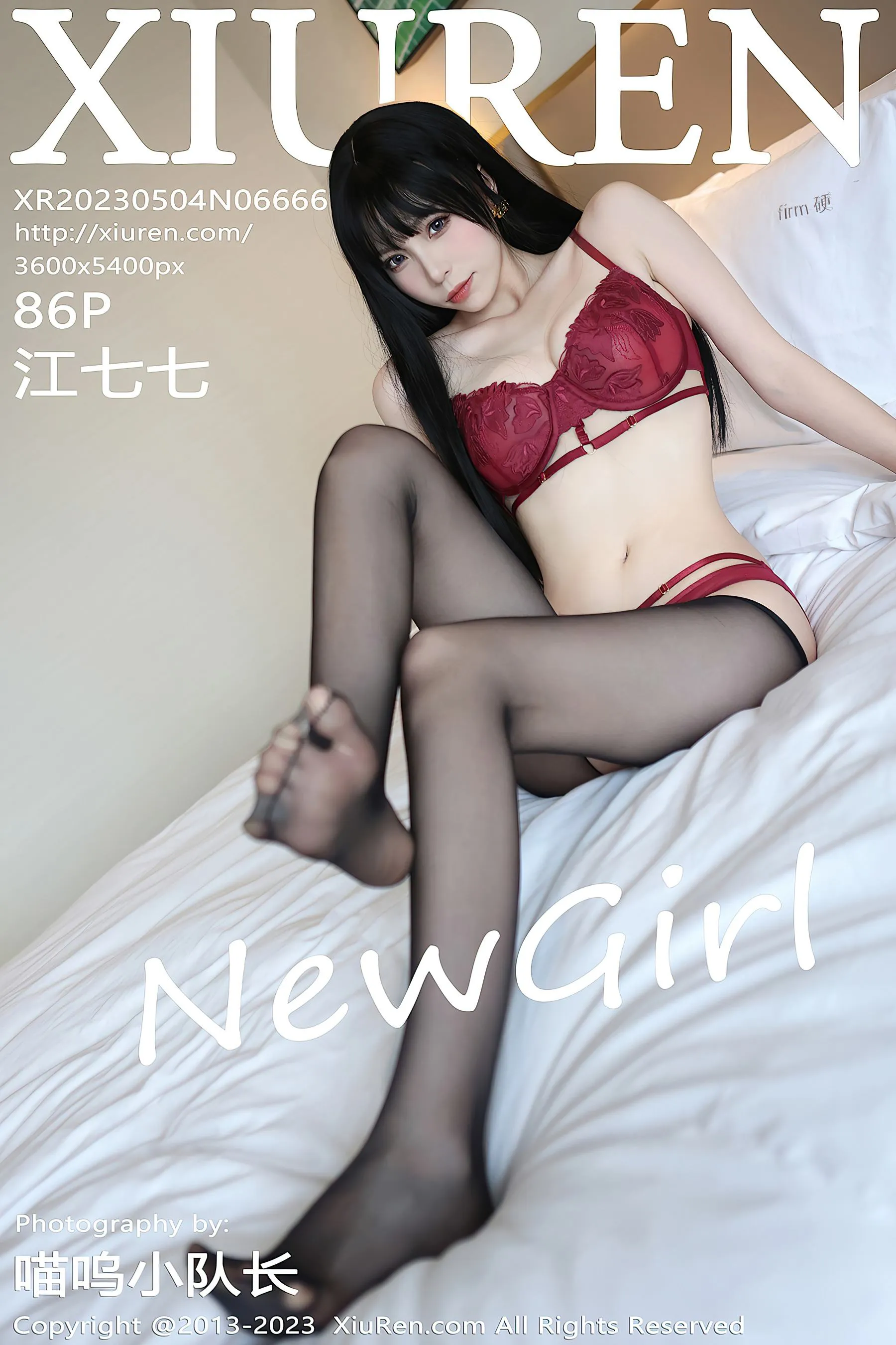空姐高貴海邊寫真 – 秋楓俏皮風格展現限量 - 59