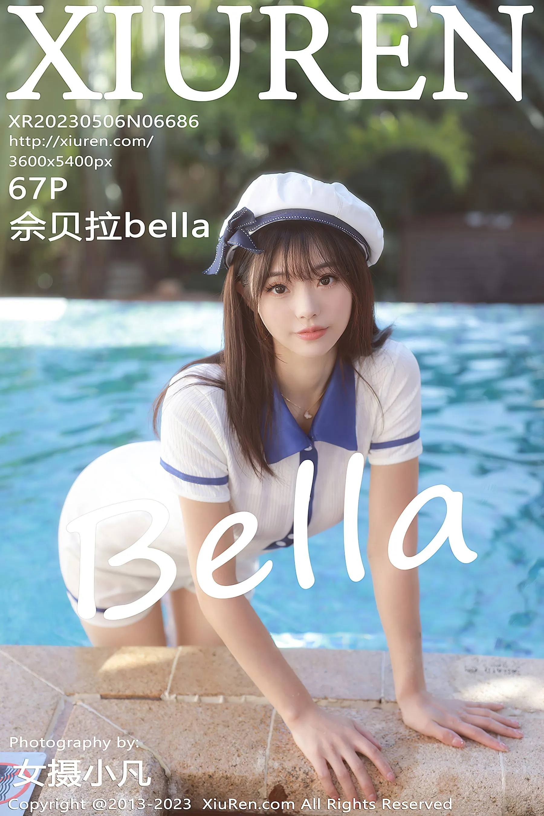 空姐火辣夜景寫真 – 櫻花季自信風格展現珍藏 - 68