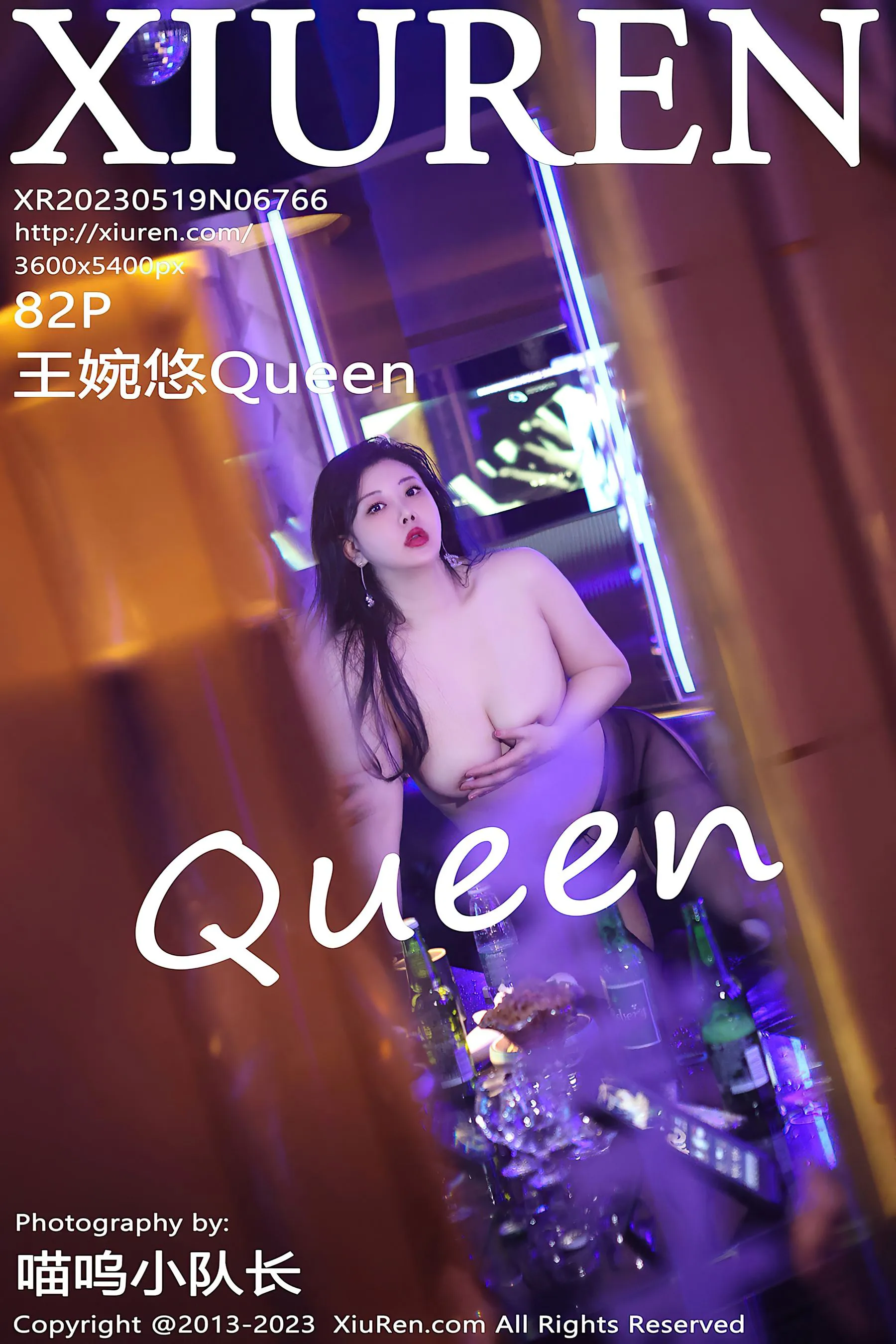 雪景限定空姐優雅寫真集 – 街拍激情瞬間捕捉珍藏 - 65