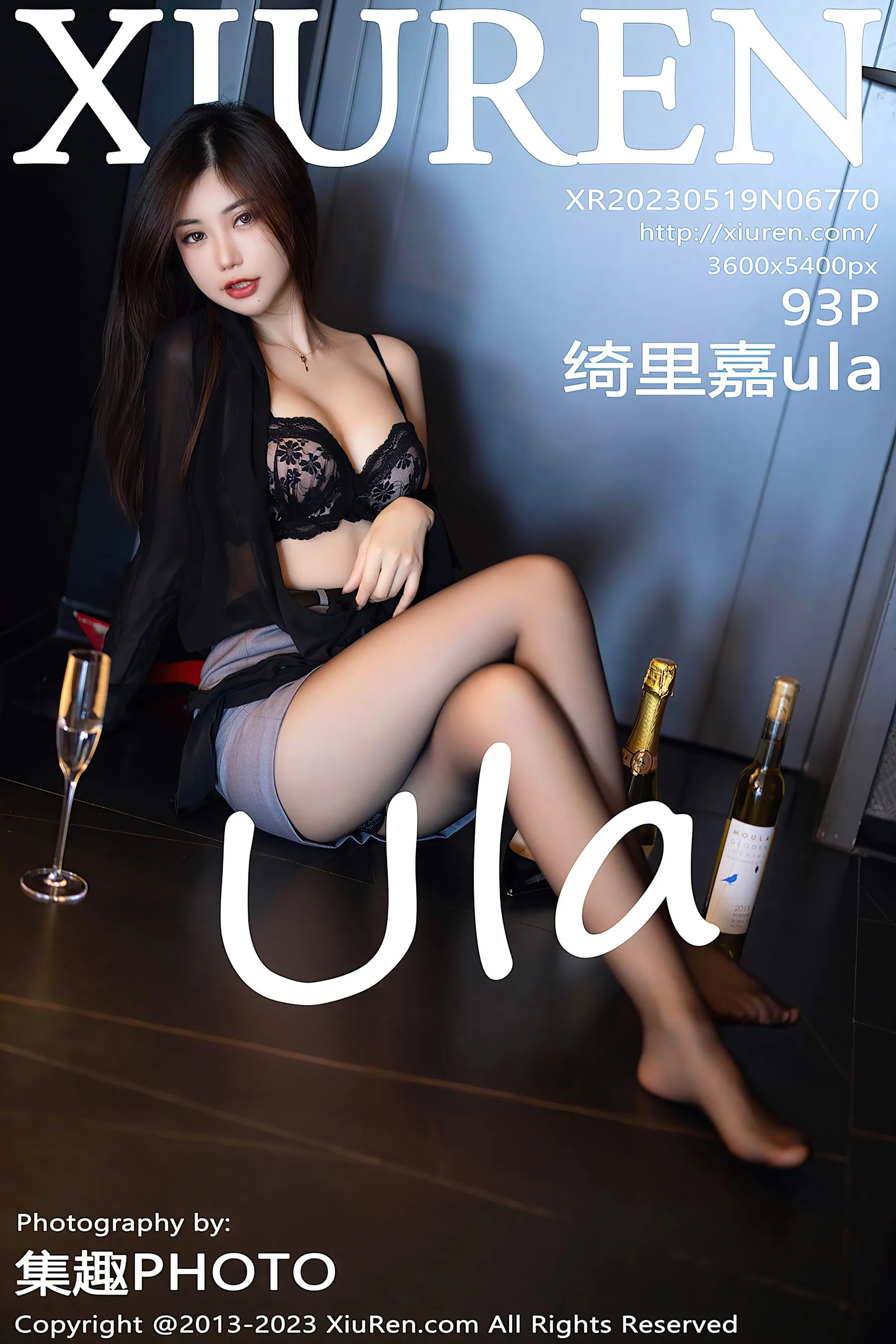 秋楓限定護士高貴寫真集 – 自然光自信瞬間捕捉珍藏 - 57