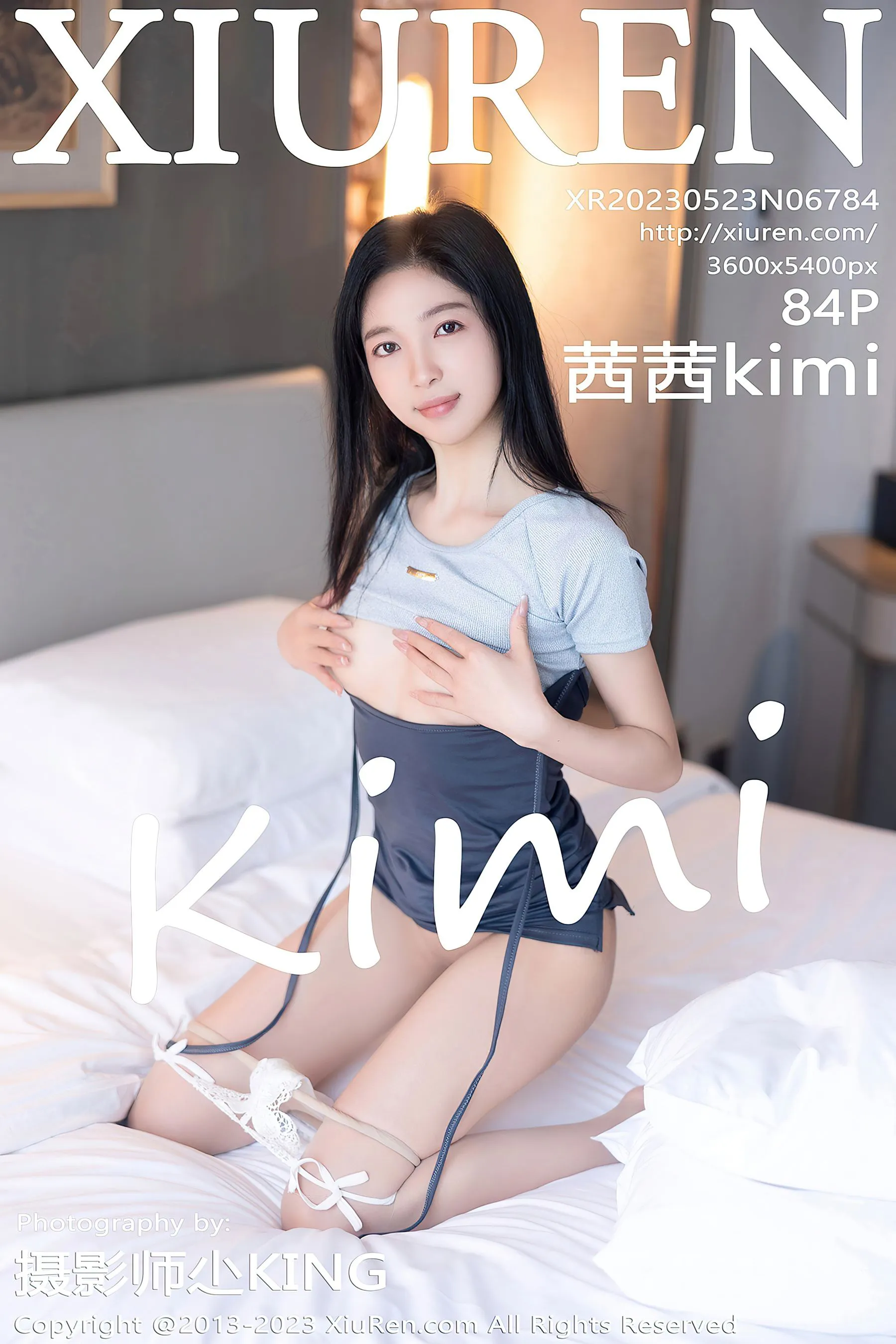 苗慄午後網紅美照 – 魅惑魅力海邊實錄精選 - 50