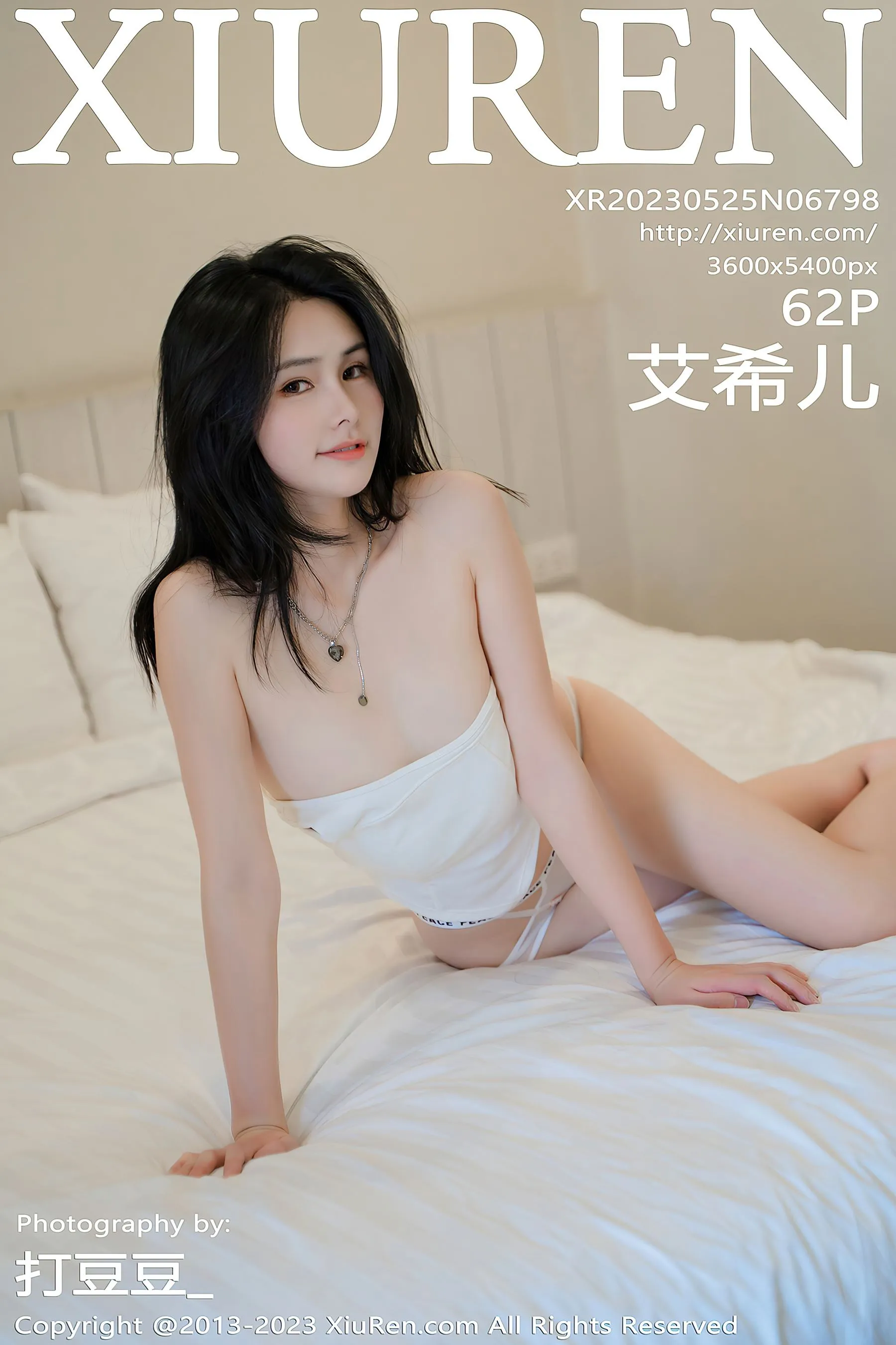 知性模特私藏美照 – 台南自然光清晨獨家呈現典藏 - 37