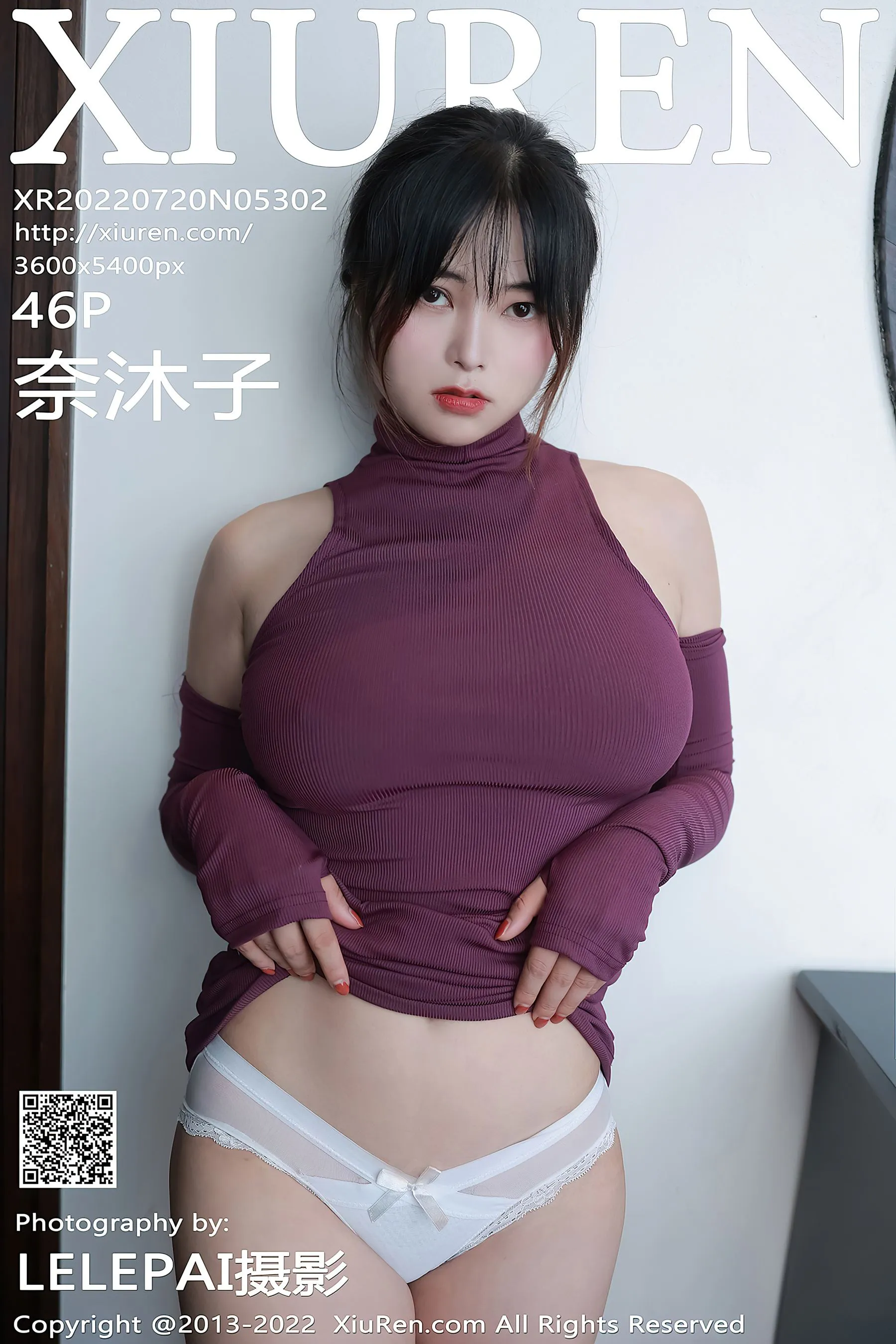 傍晚台北護士寫真精選 – 火辣私房活力完美融合精選 - 48