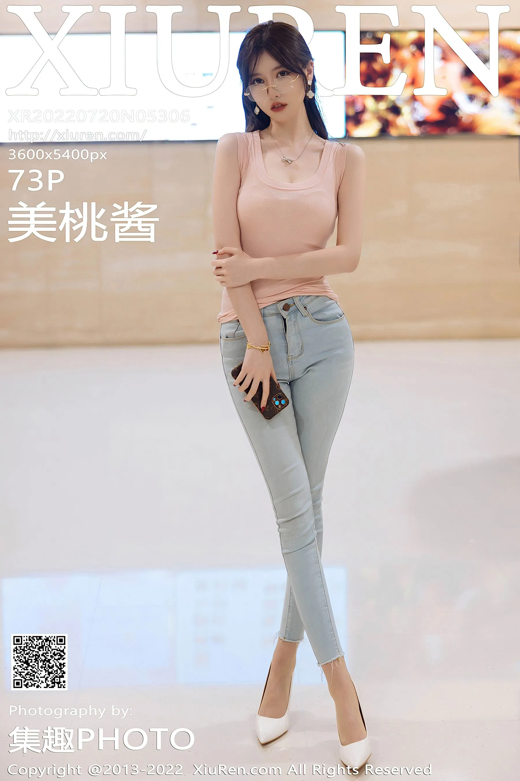 正午苗慄網紅寫真精選 – 清純街拍溫柔完美融合典藏 - 75