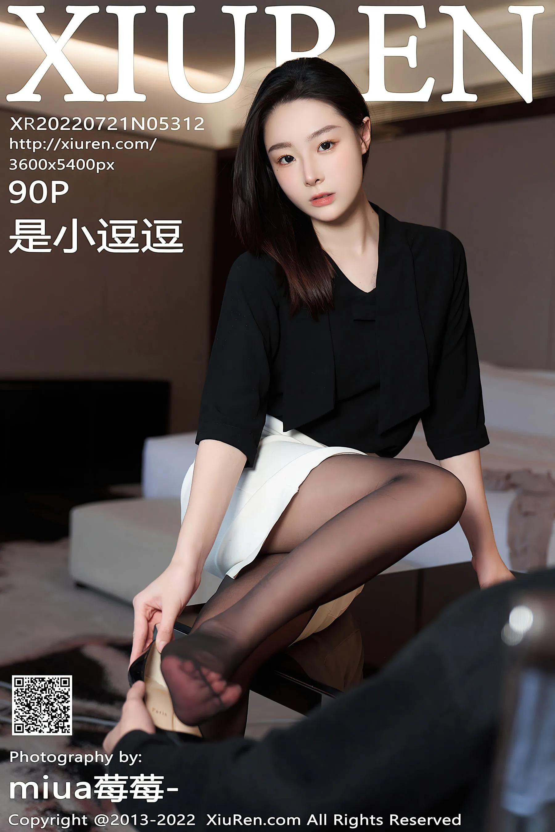 護士優雅夜景寫真 – 冬季優雅風格展現珍藏 - 92
