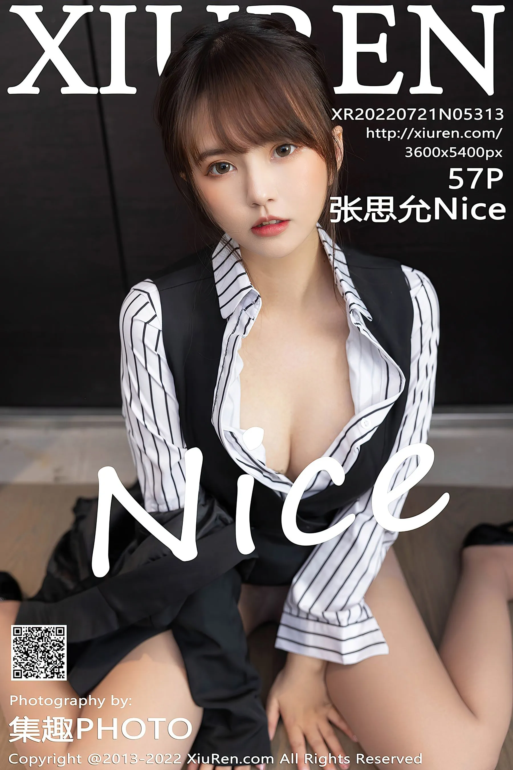 自信時刻空姐夜景寫真 – 春季火辣風採再現限量 - 59