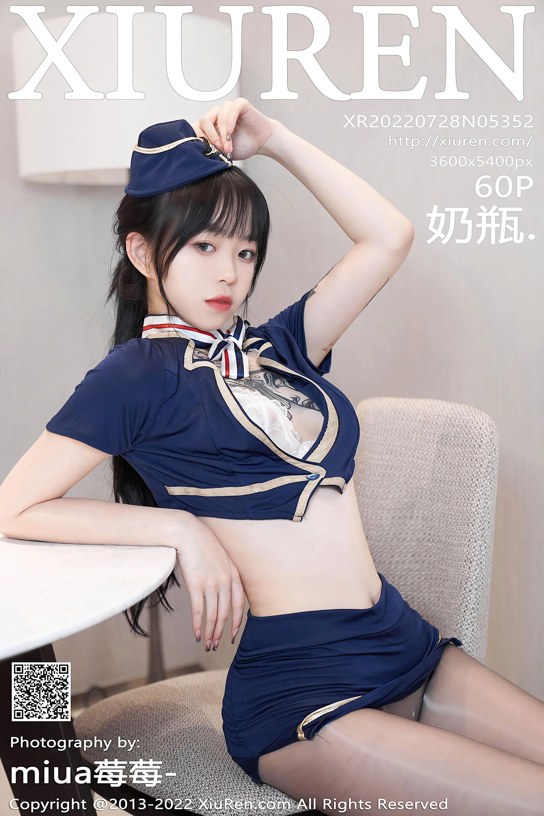 雲林黎明模特美照 – 活潑魅力山景實錄獨家 - 24