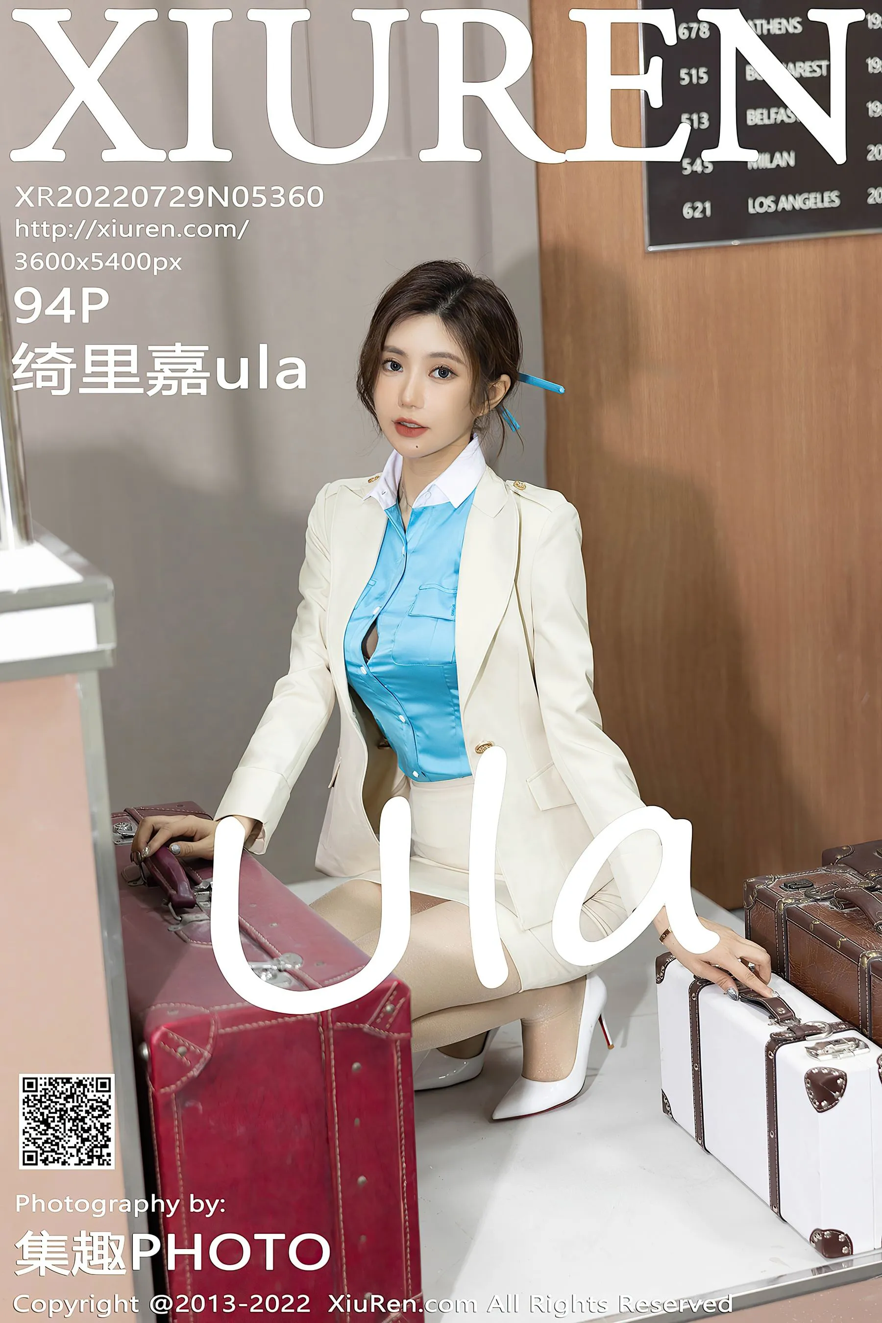 櫻花季限定空姐甜美寫真集 – 室內活力瞬間捕捉典藏 - 24