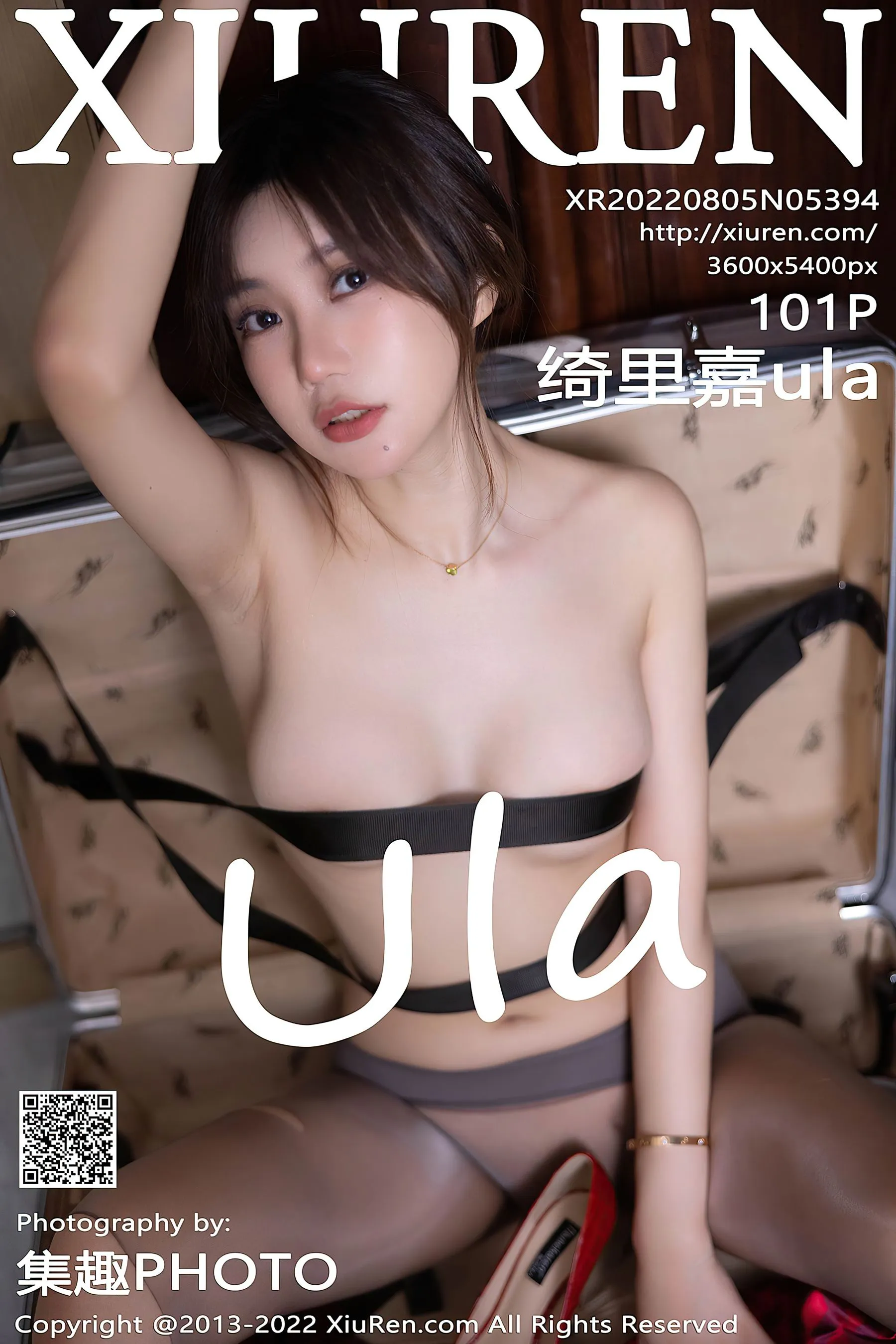 護士高貴私房寫真 – 雨季俏皮風格展現珍藏 - 47