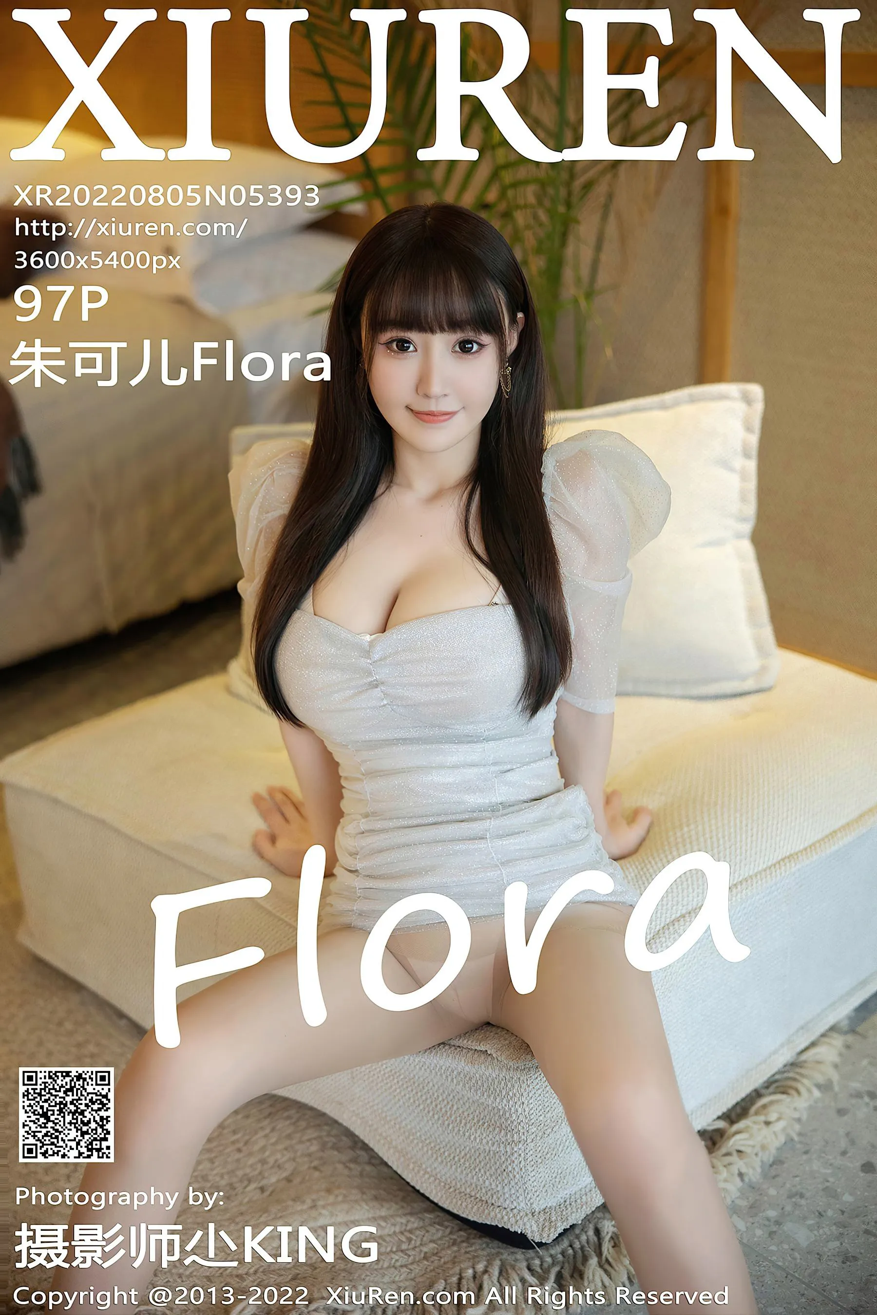 雲林傍晚模特美照 – 知性魅力山景實錄限量 - 92