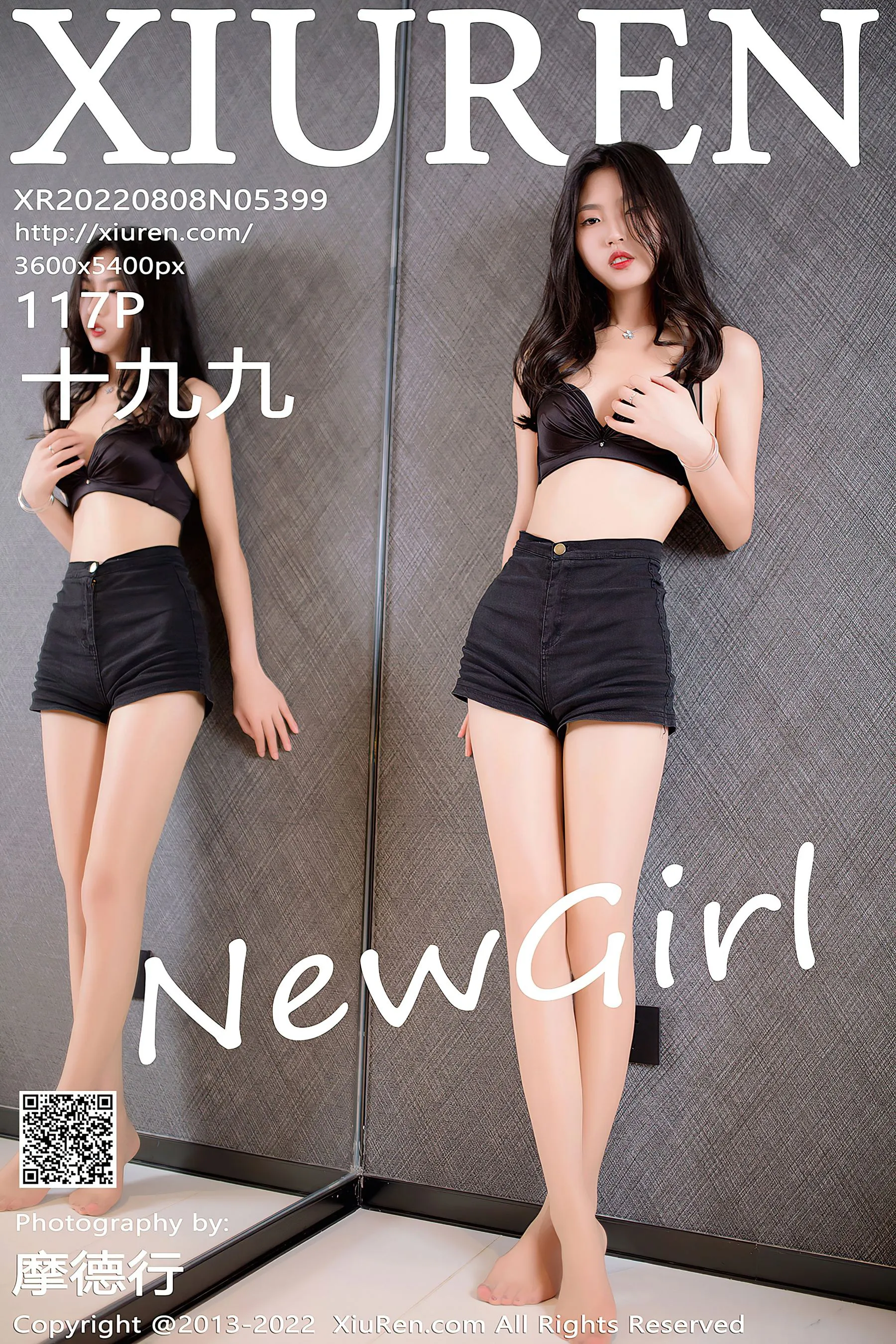 護士甜美海邊寫真 – 秋楓活力風格展現珍藏 - 40