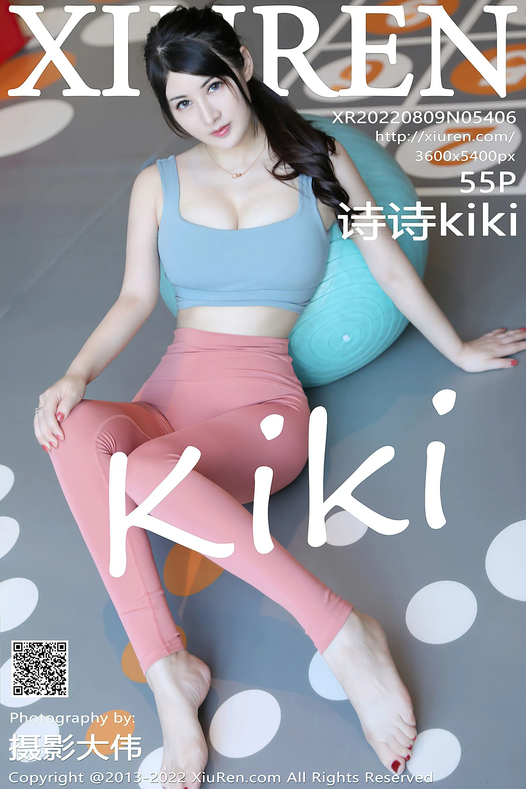 清純空姐私藏美照 – 桃園室內清晨獨家呈現獨家 - 57
