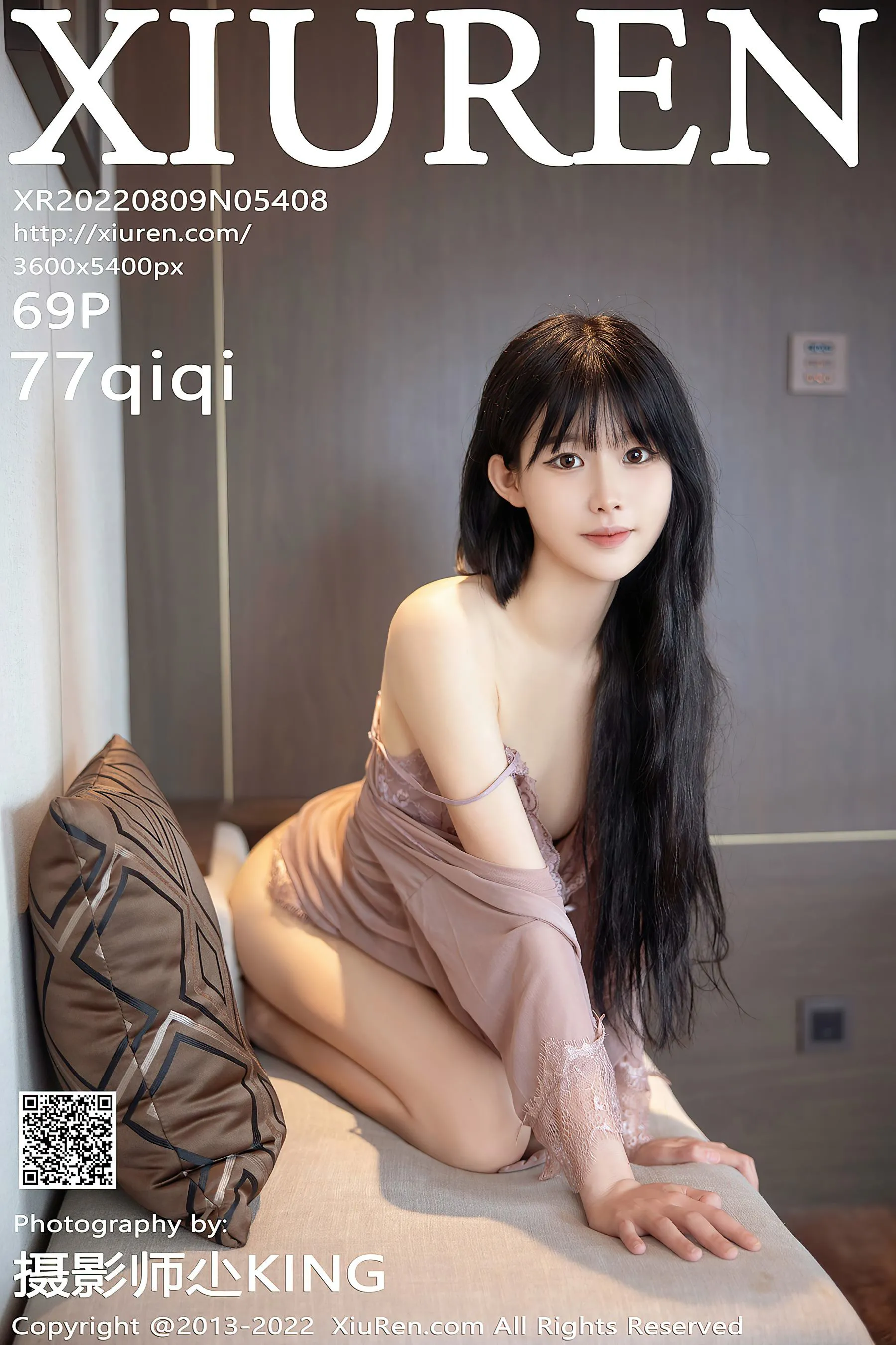 性感空姐私藏美照 – 台南寫真館午後獨家呈現珍藏 - 70