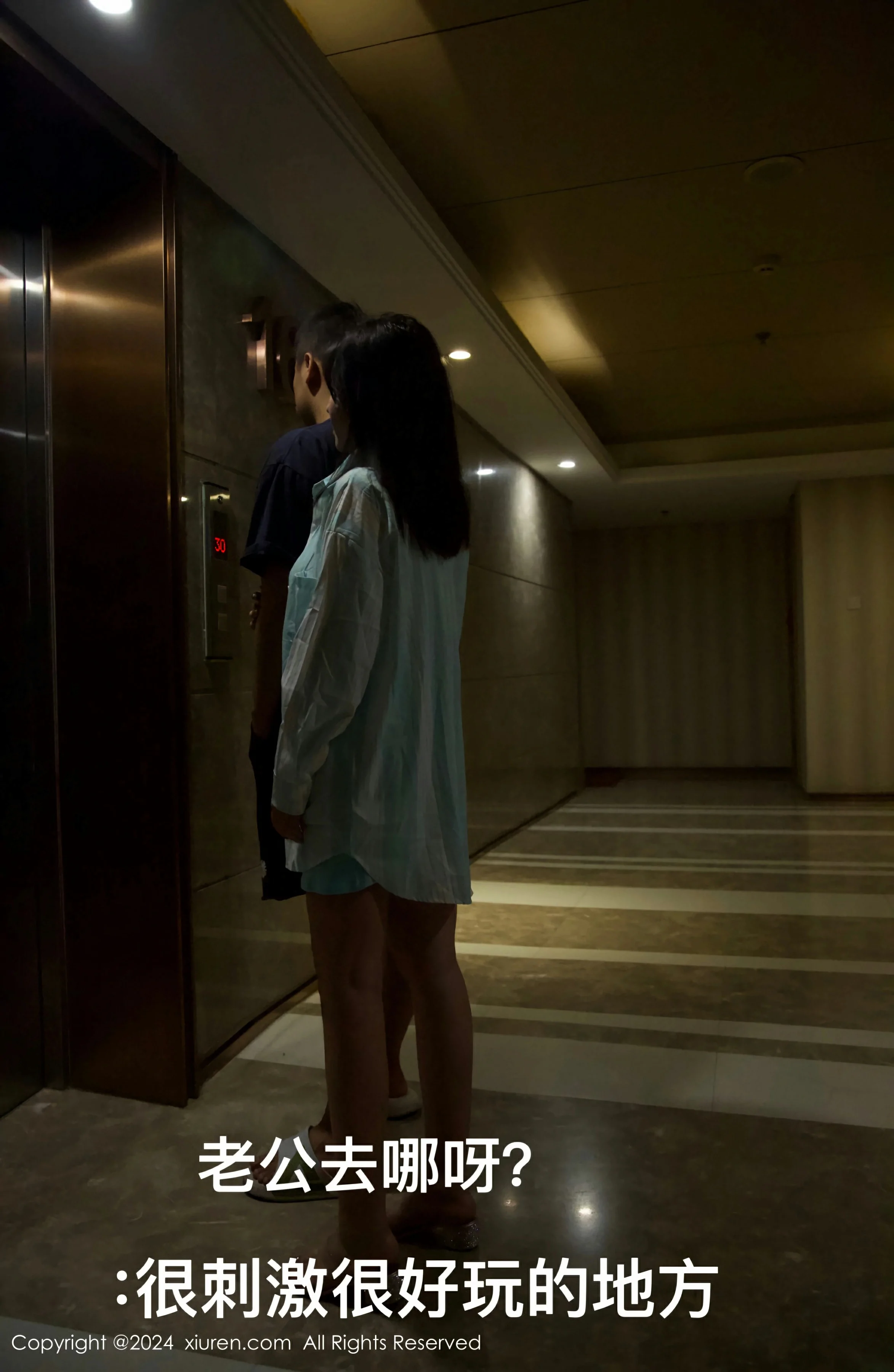 午後桃園護士寫真精選 – 活潑自然光優雅完美融合珍藏 - 3