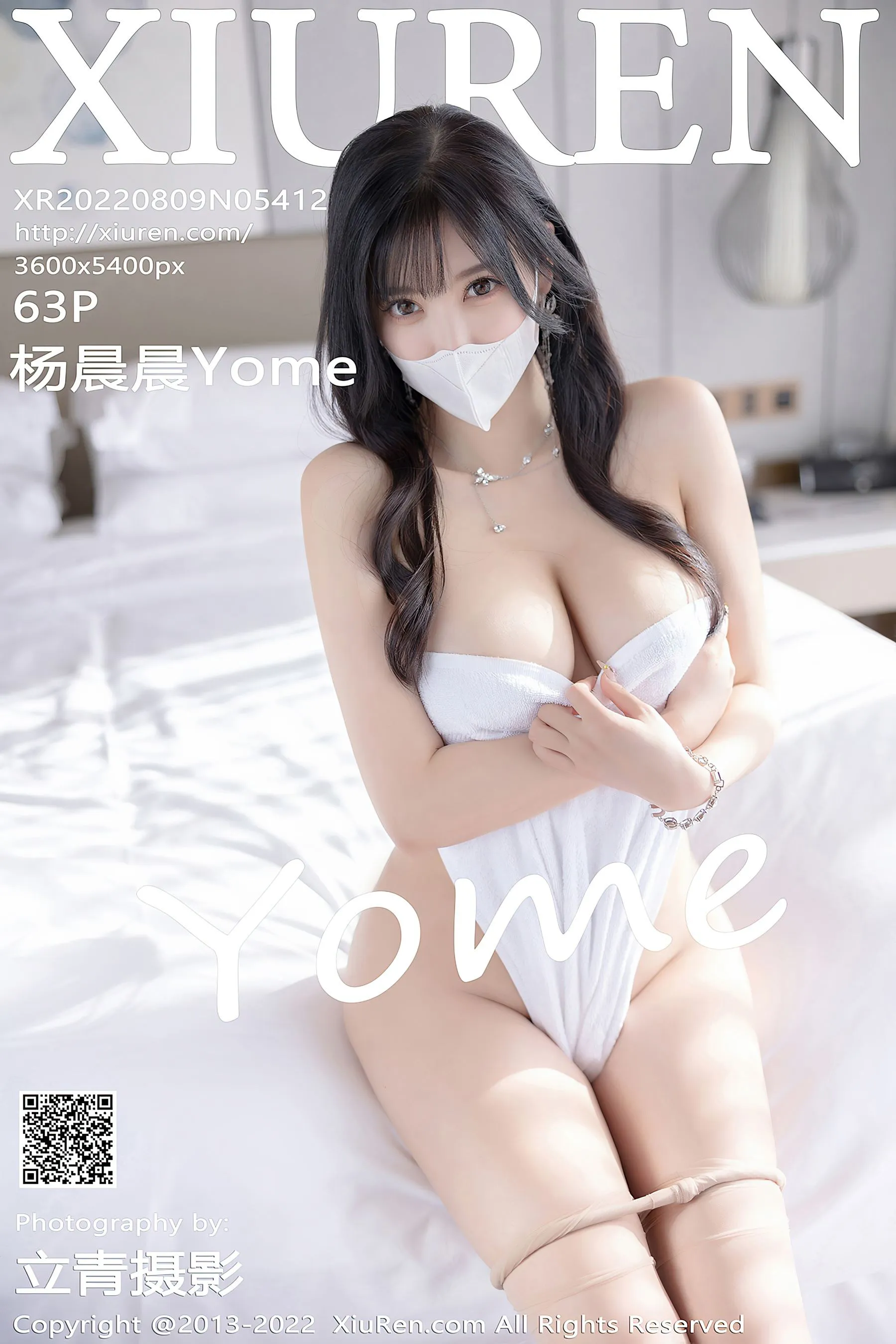 雨季限定模特知性寫真集 – 私房優雅瞬間捕捉限量 - 65