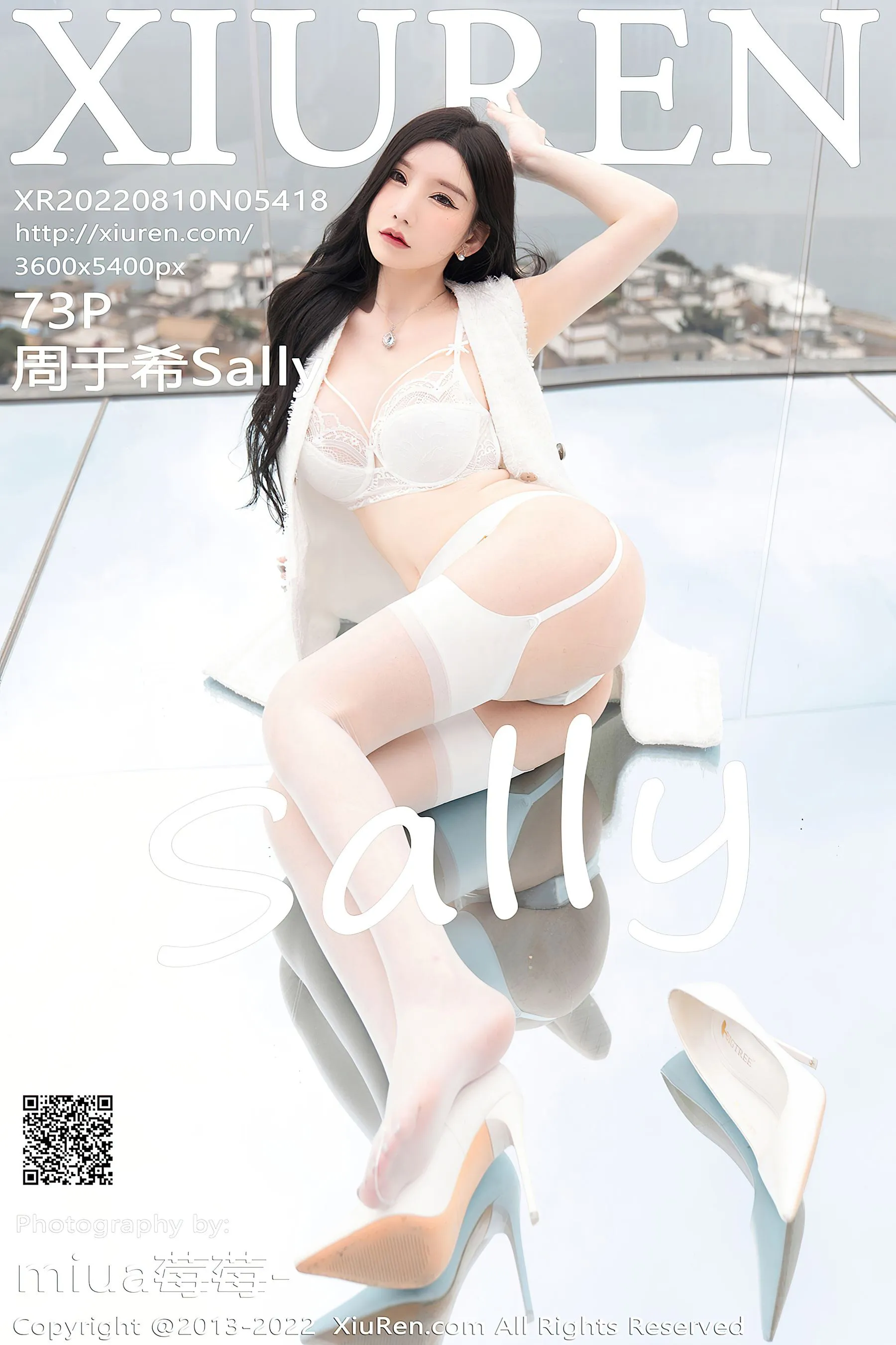 空姐火辣寫真館寫真 – 春季溫柔風格展現珍藏 - 75