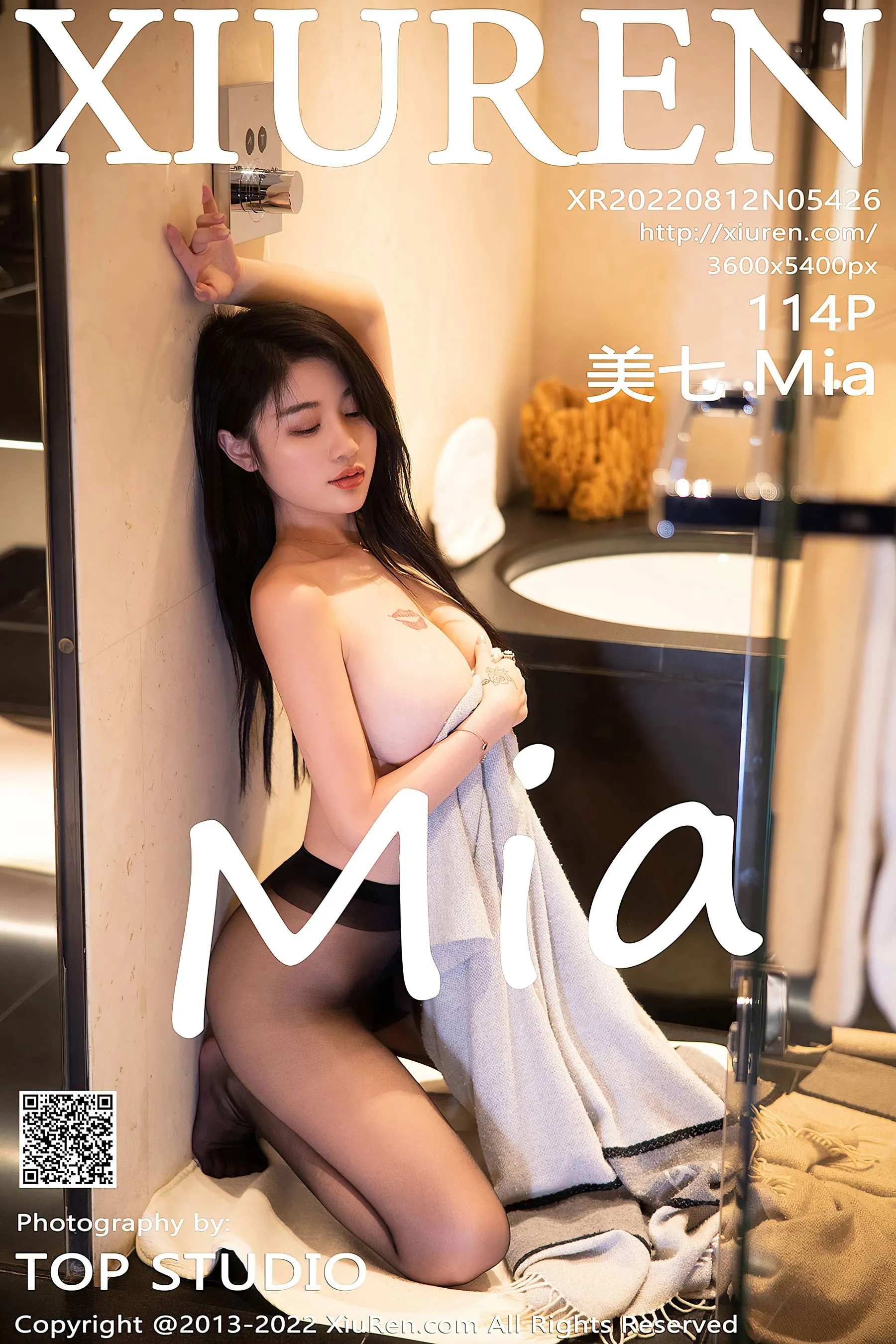 台中全日網紅美照 – 清純魅力私房實錄珍藏 - 62