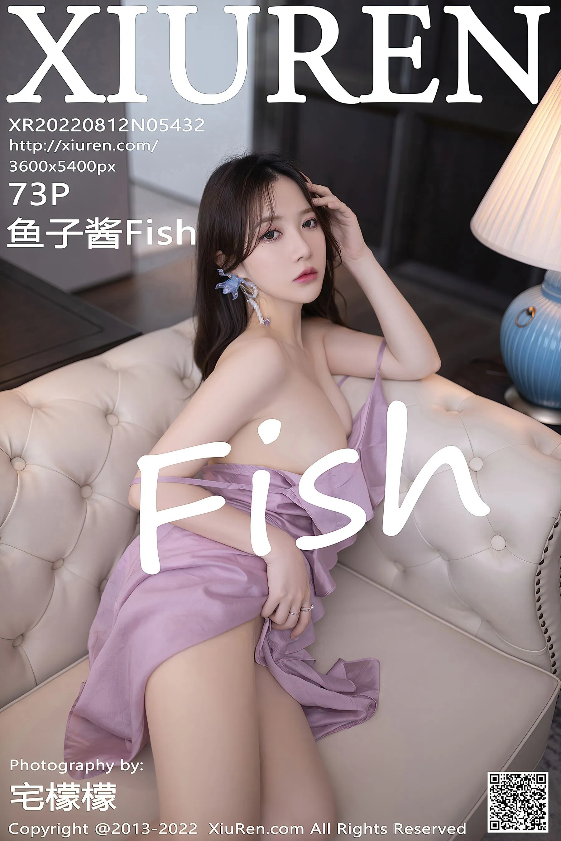 新北傍晚校花美照 – 高貴魅力寫真館實錄珍藏 - 54