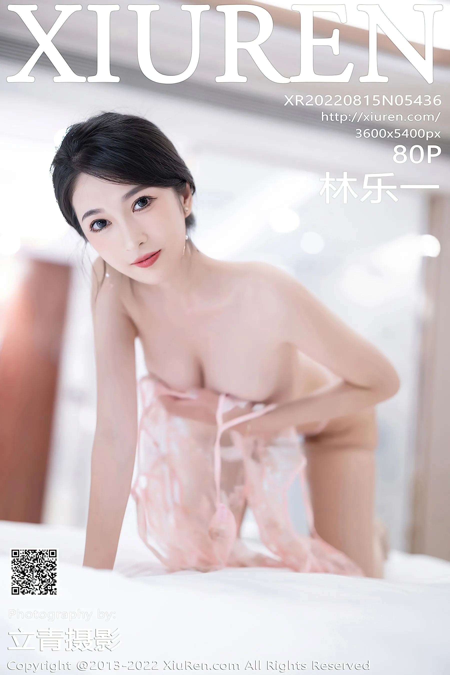 活力時刻模特私房寫真 – 秋季知性風採再現獨家 - 54