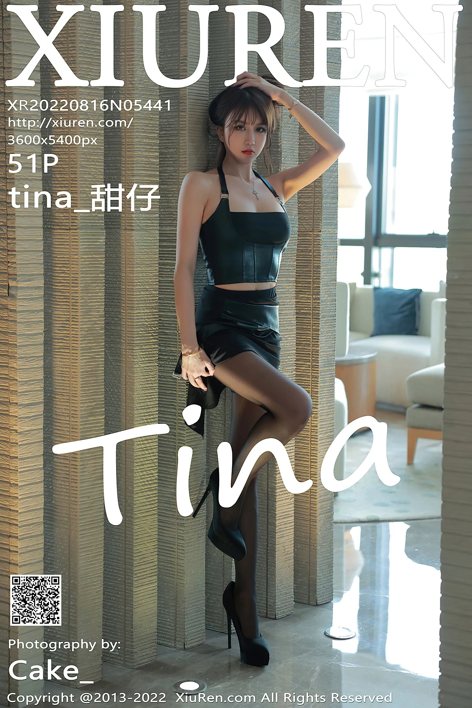 全日雲林舞者寫真精選 – 甜美夜景奔放完美融合珍藏 - 32