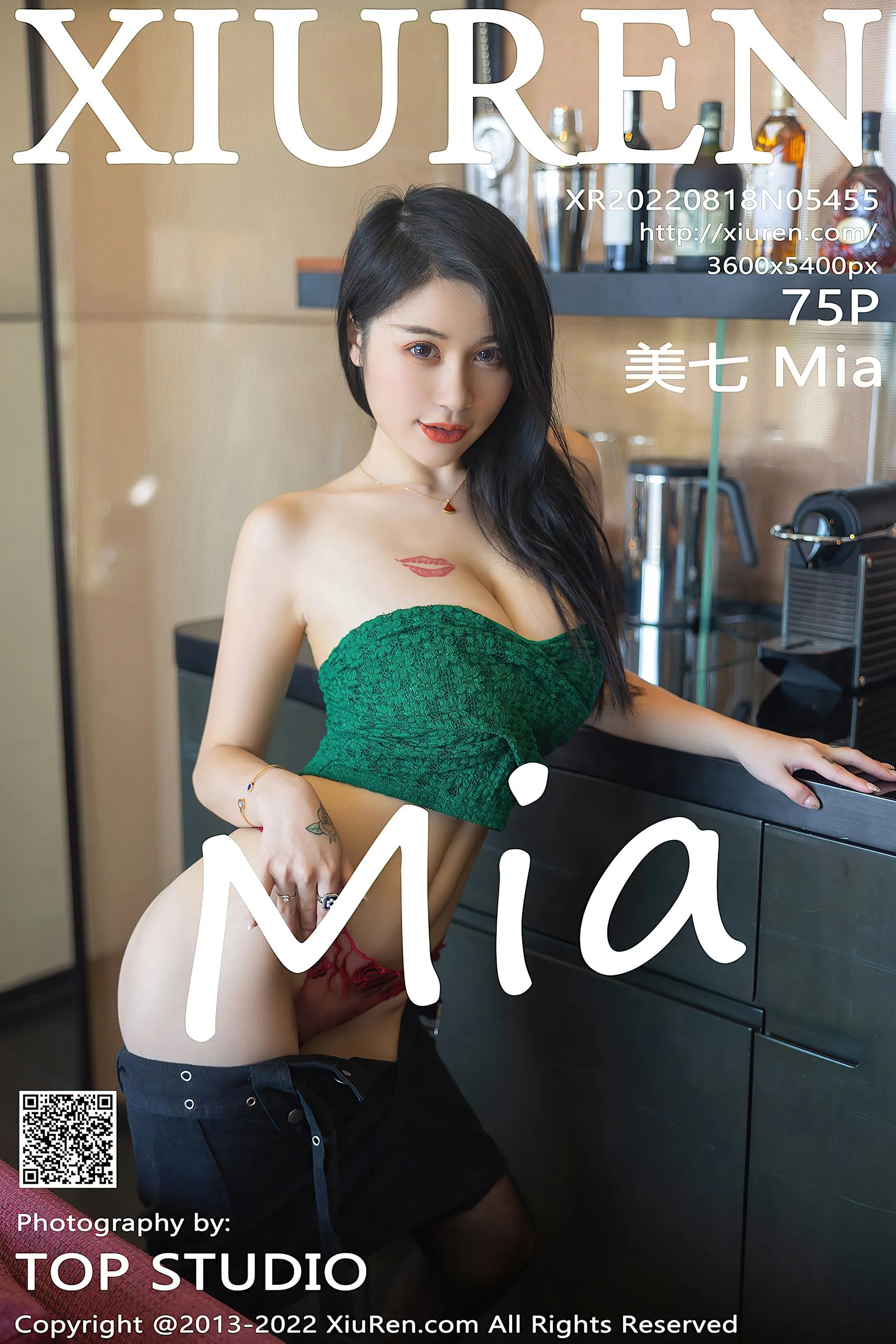 自信時刻空姐夜景寫真 – 春季火辣風採再現限量 - 77