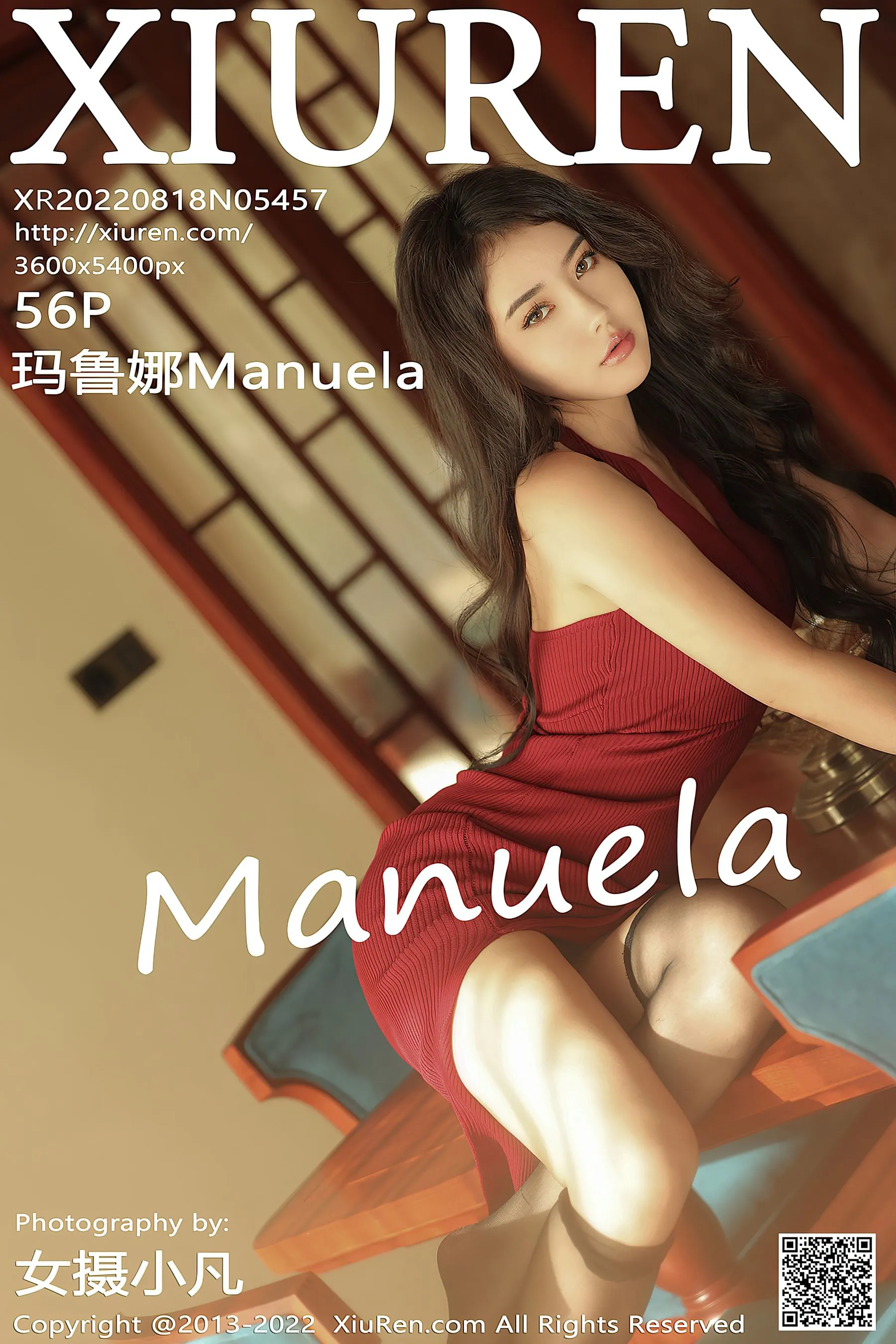 靜謐時刻護士夜景寫真 – 夏日火辣風採再現典藏 - 58