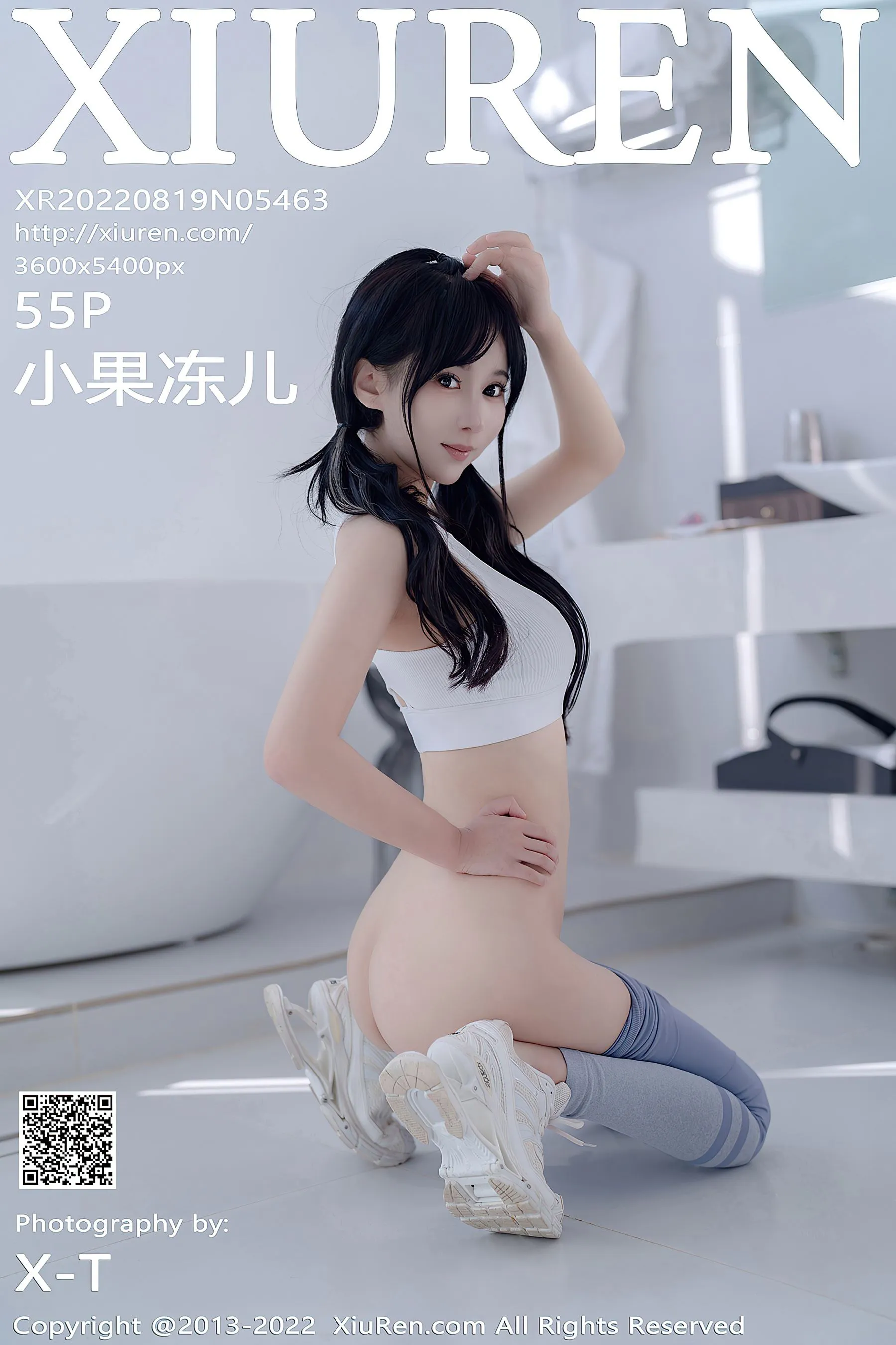 嫩模性感攝影棚寫真 – 晴日神秘風格展現珍藏 - 20