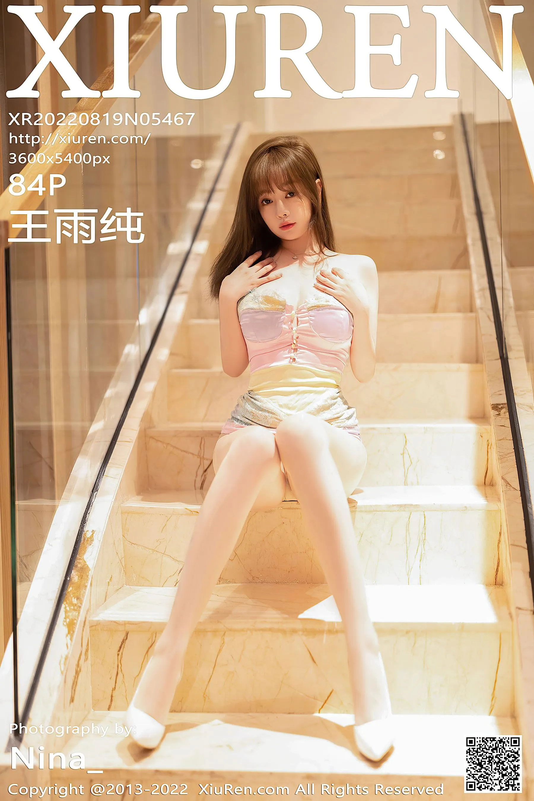 嫩模魅惑攝影棚寫真 – 冬季活力風格展現獨家 - 86