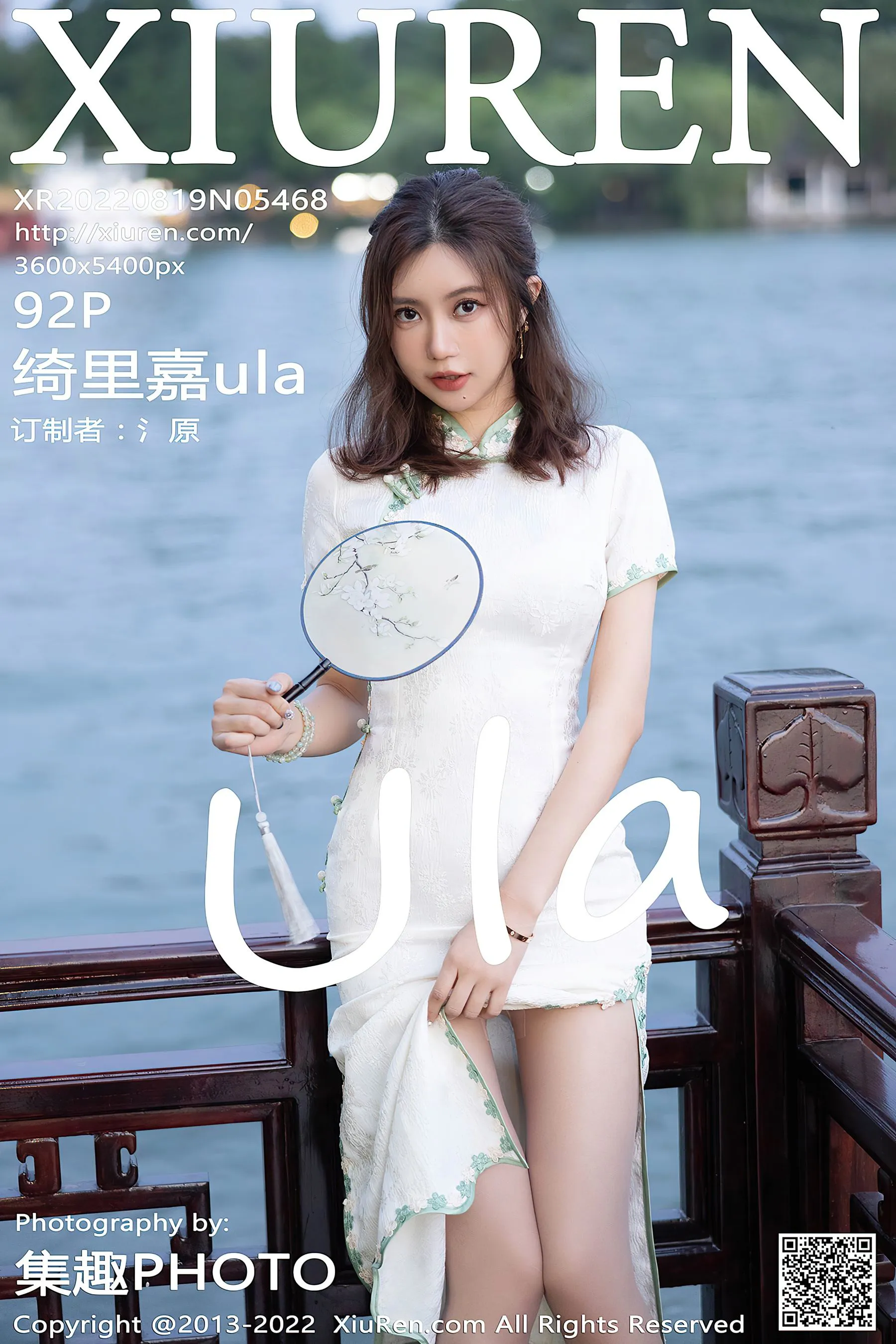 雲林夜晚主播美照 – 時尚魅力自然光實錄獨家 - 61
