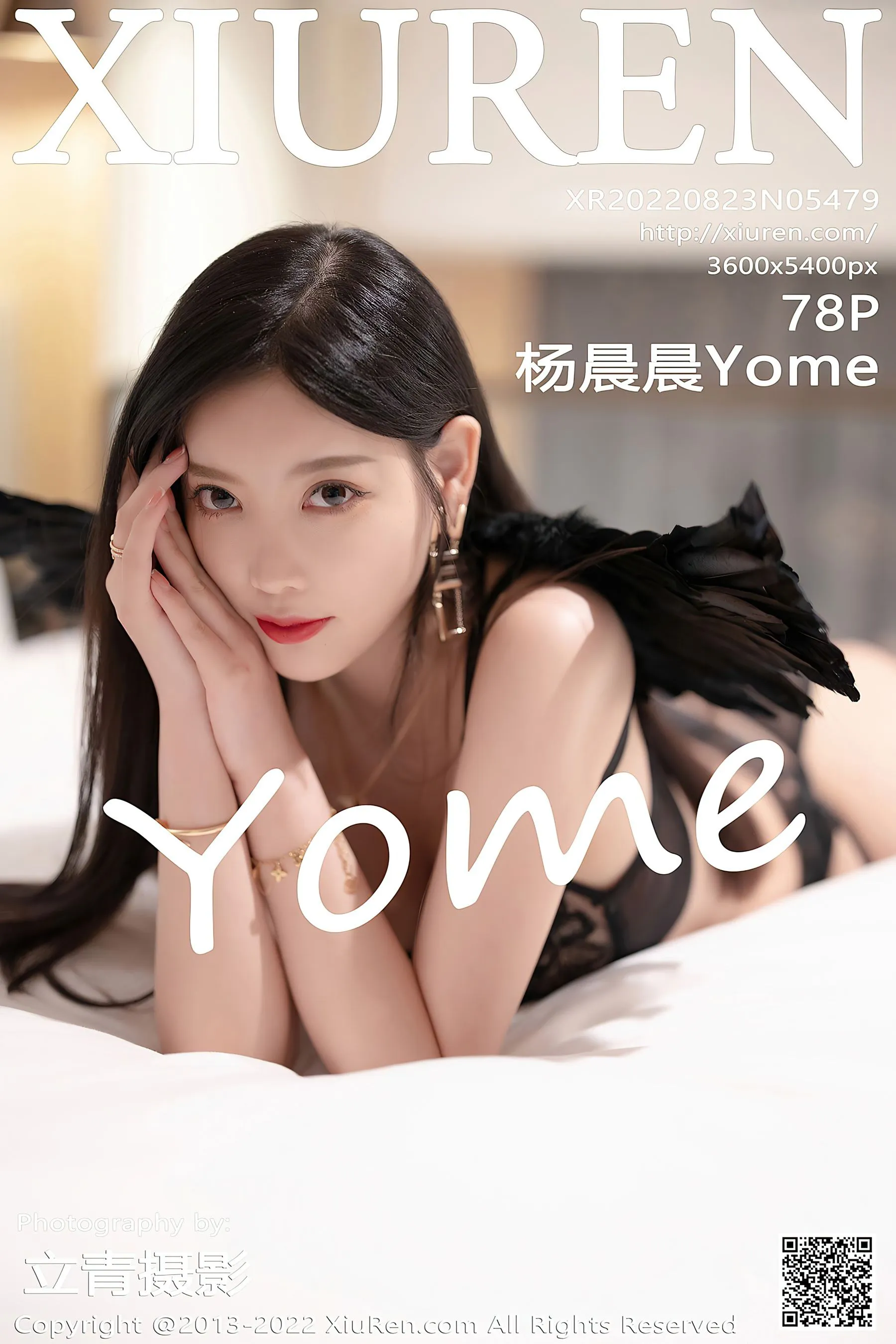雲林黃昏車模美照 – 火辣魅力戶外實錄典藏 - 43