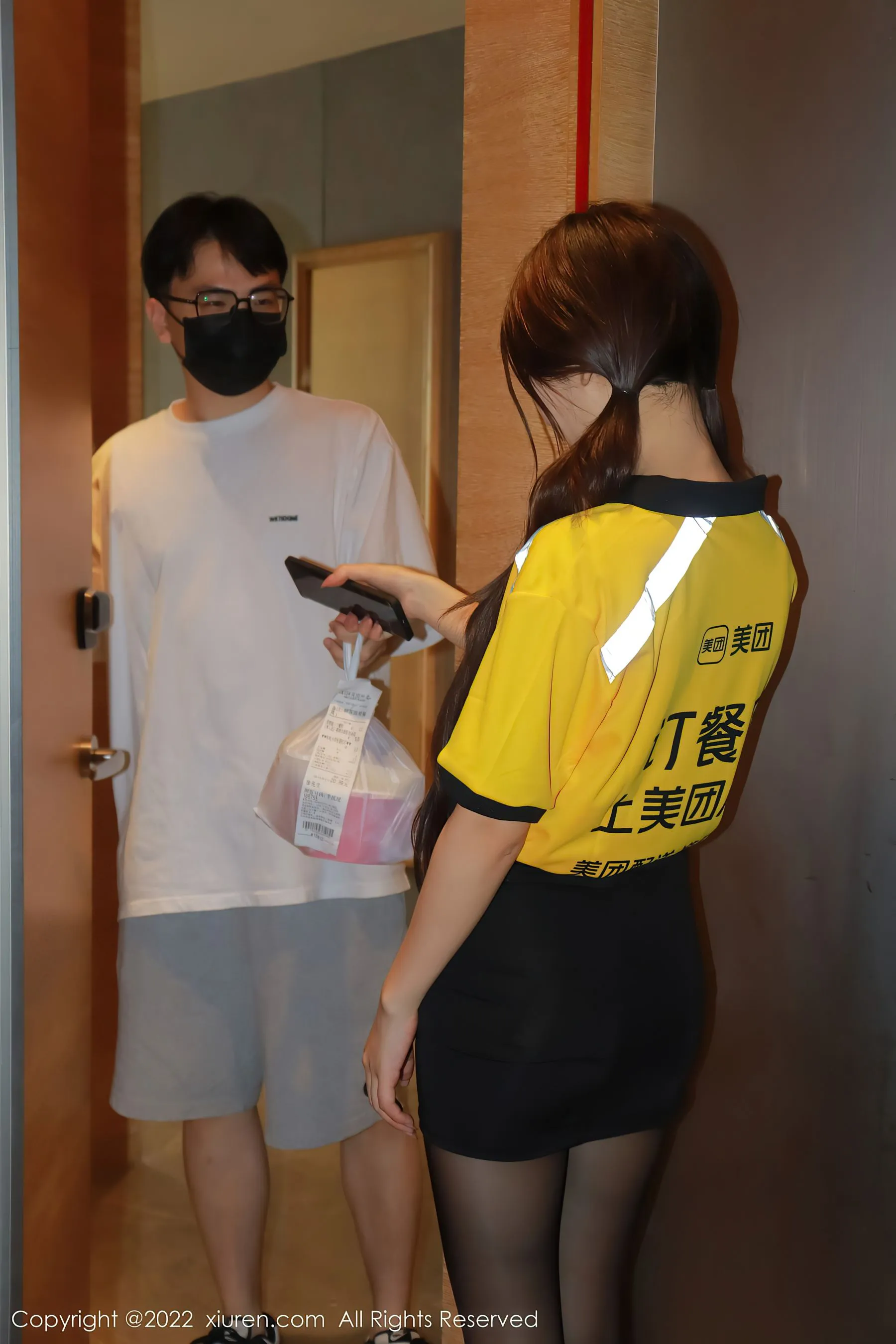 神秘時刻校花私房寫真 – 晴日知性風採再現珍藏 - 42