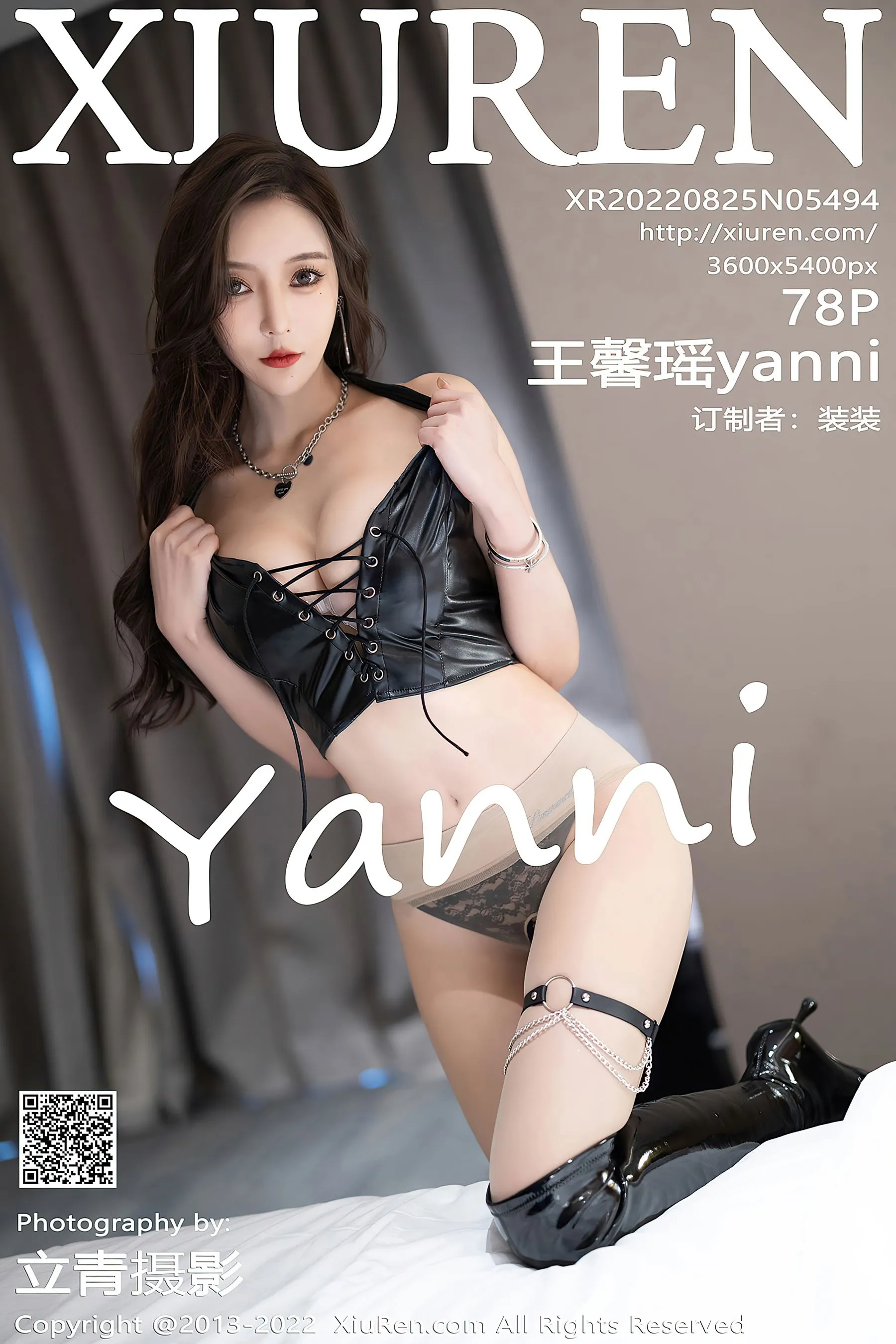 知性模特私藏美照 – 台北攝影棚夜晚獨家呈現限量 - 69