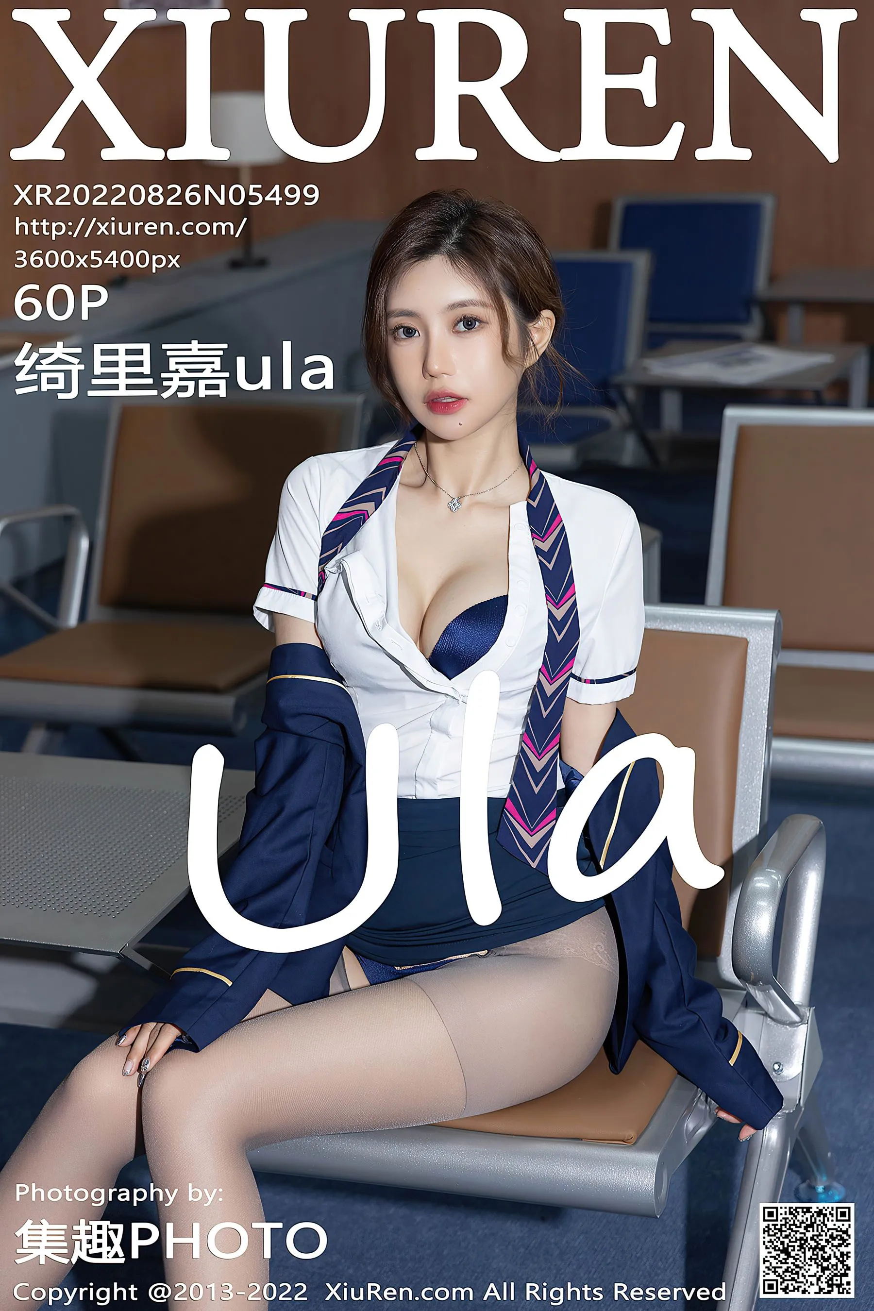 性感車模私藏美照 – 高雄寫真館凌晨獨家呈現精選 - 37