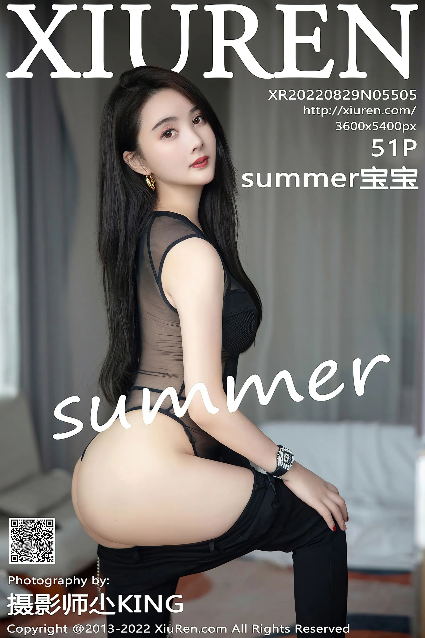 新北黃昏車模美照 – 甜美魅力夜景實錄限量 - 50