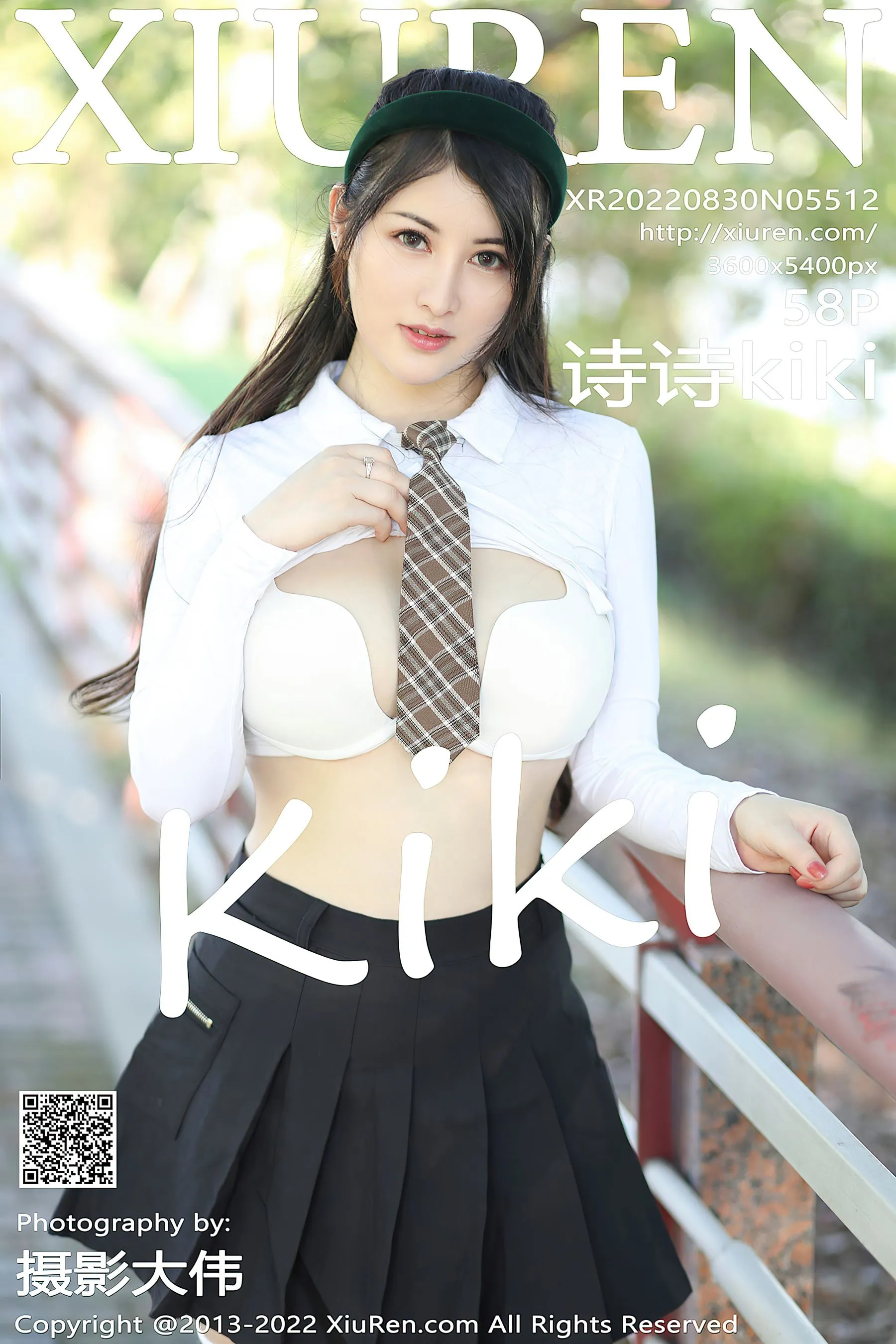 優雅時刻主播自然光寫真 – 夏日活潑風採再現珍藏 - 31